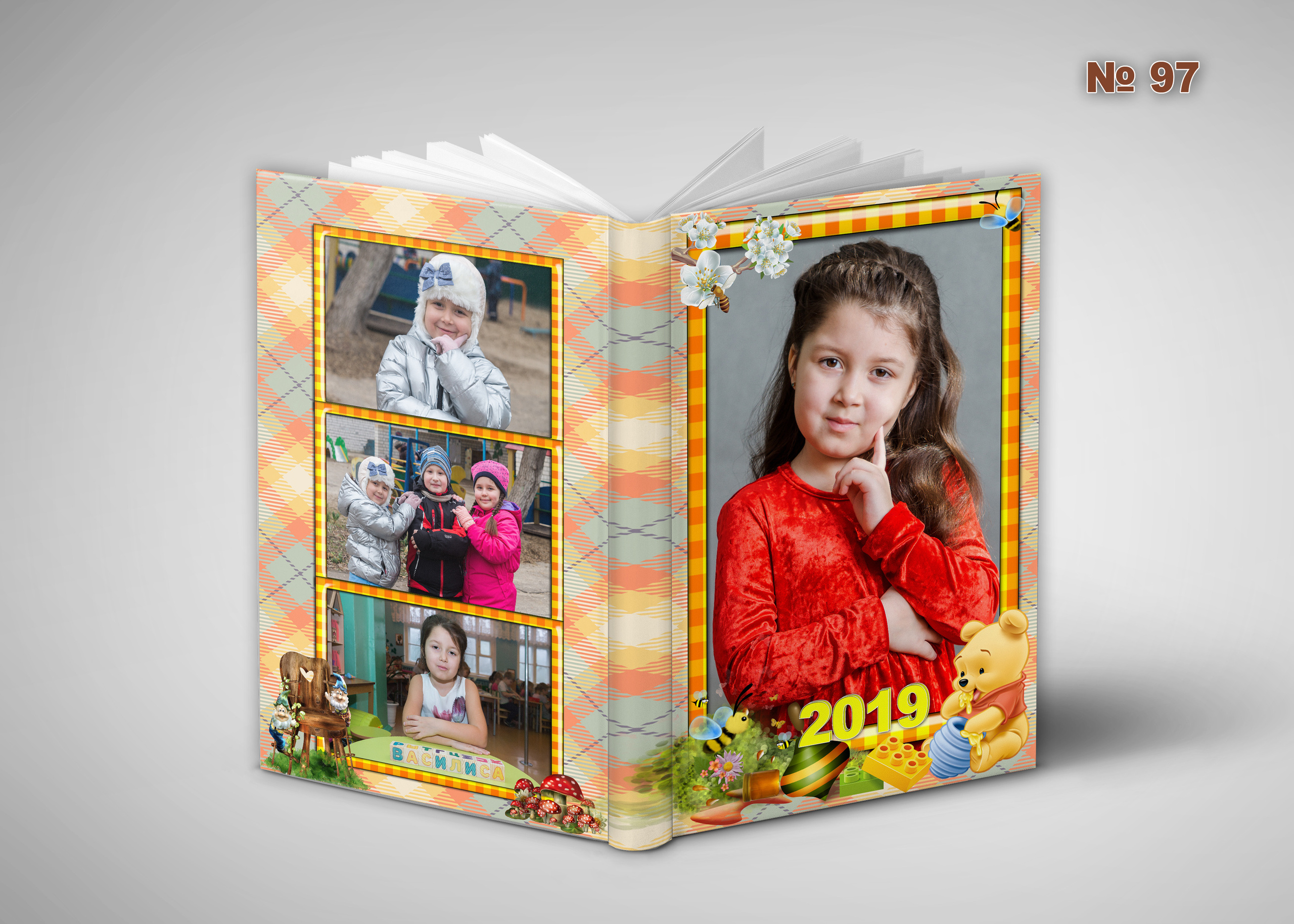 Д\с обл. Эконом. Фотосъемка в детском саду и школе. Фотоальбомы и фотокниги ВЫПУСКНИК