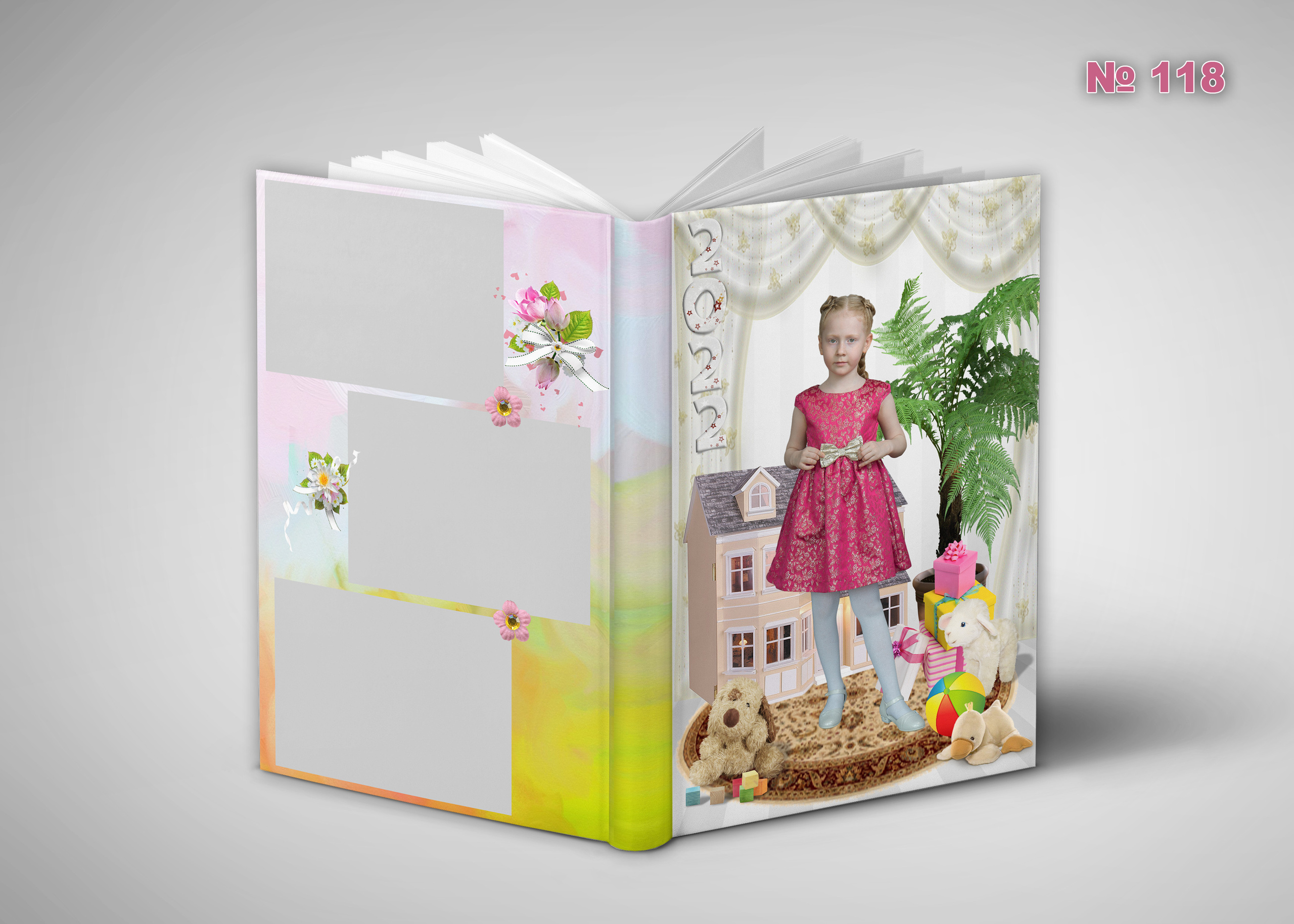 Д\с обл. Эконом. Фотосъемка в детском саду и школе. Фотоальбомы и фотокниги ВЫПУСКНИК