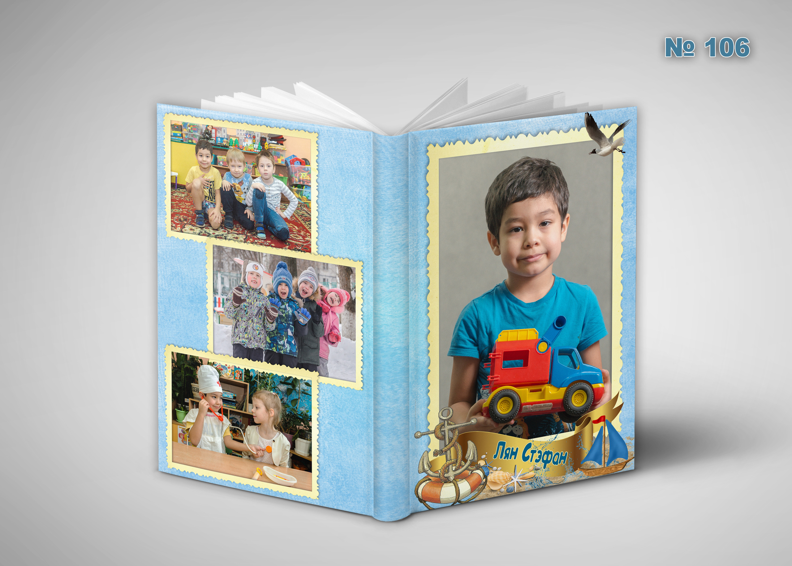 Д\с обл. Эконом. Фотосъемка в детском саду и школе. Фотоальбомы и фотокниги ВЫПУСКНИК