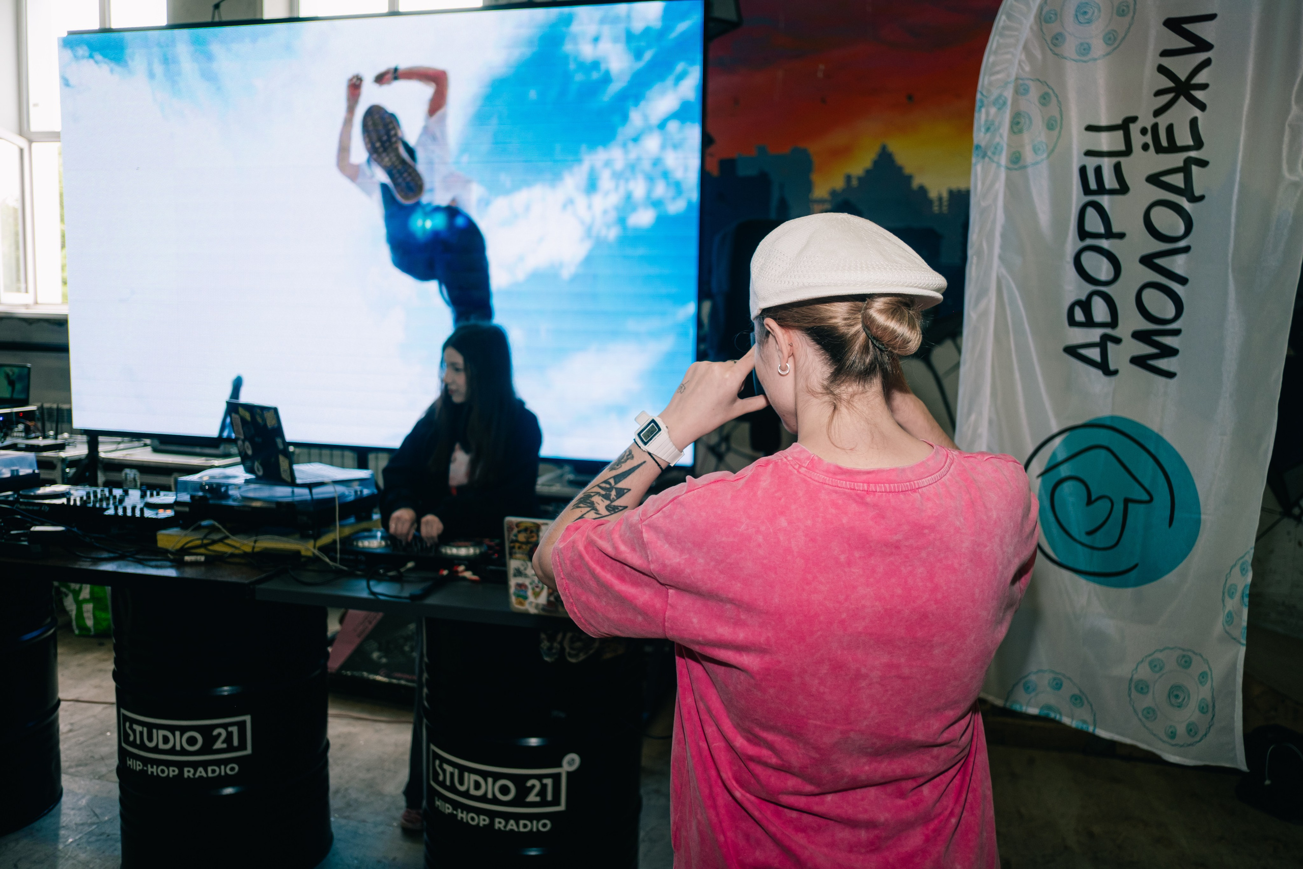 КАРДО Региональный этап г. Киров 2025. Фотограф Валерия Кононова