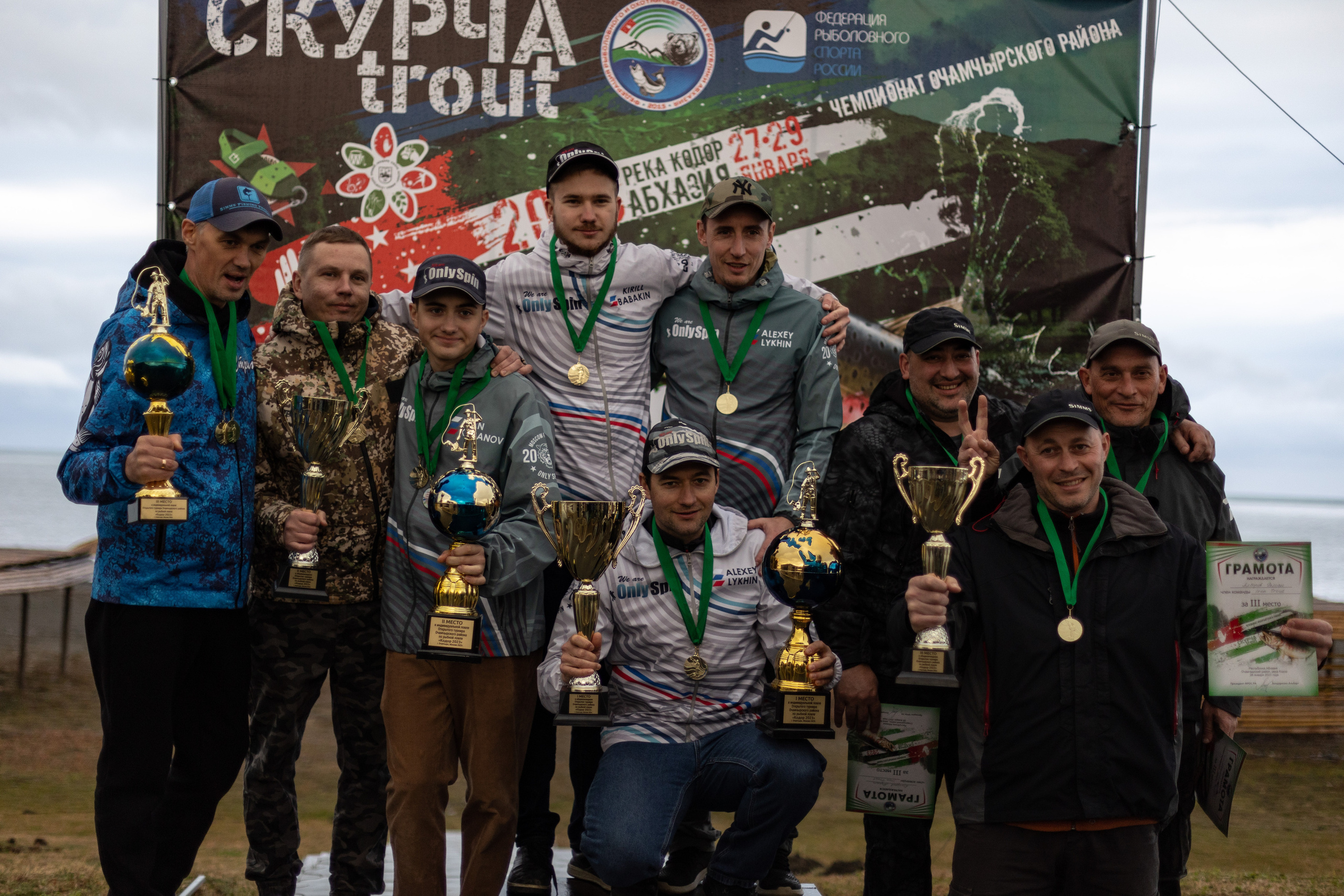 Fishing. Photographer in Saint-Petersburg and Moscow Max Spector