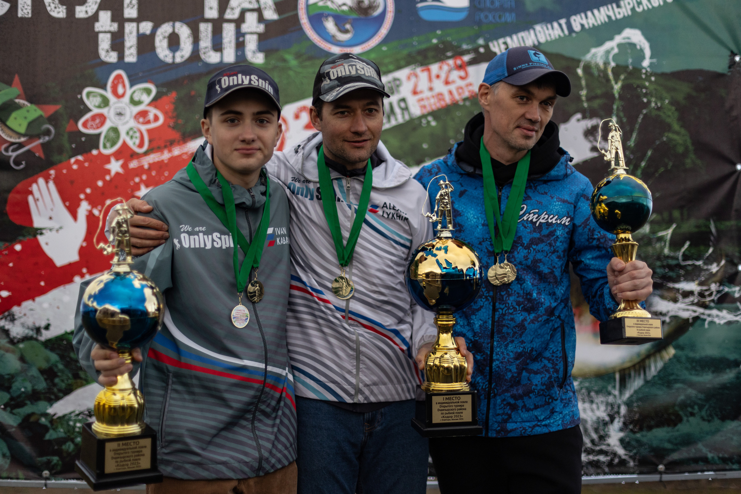 Fishing. Photographer in Saint-Petersburg and Moscow Max Spector