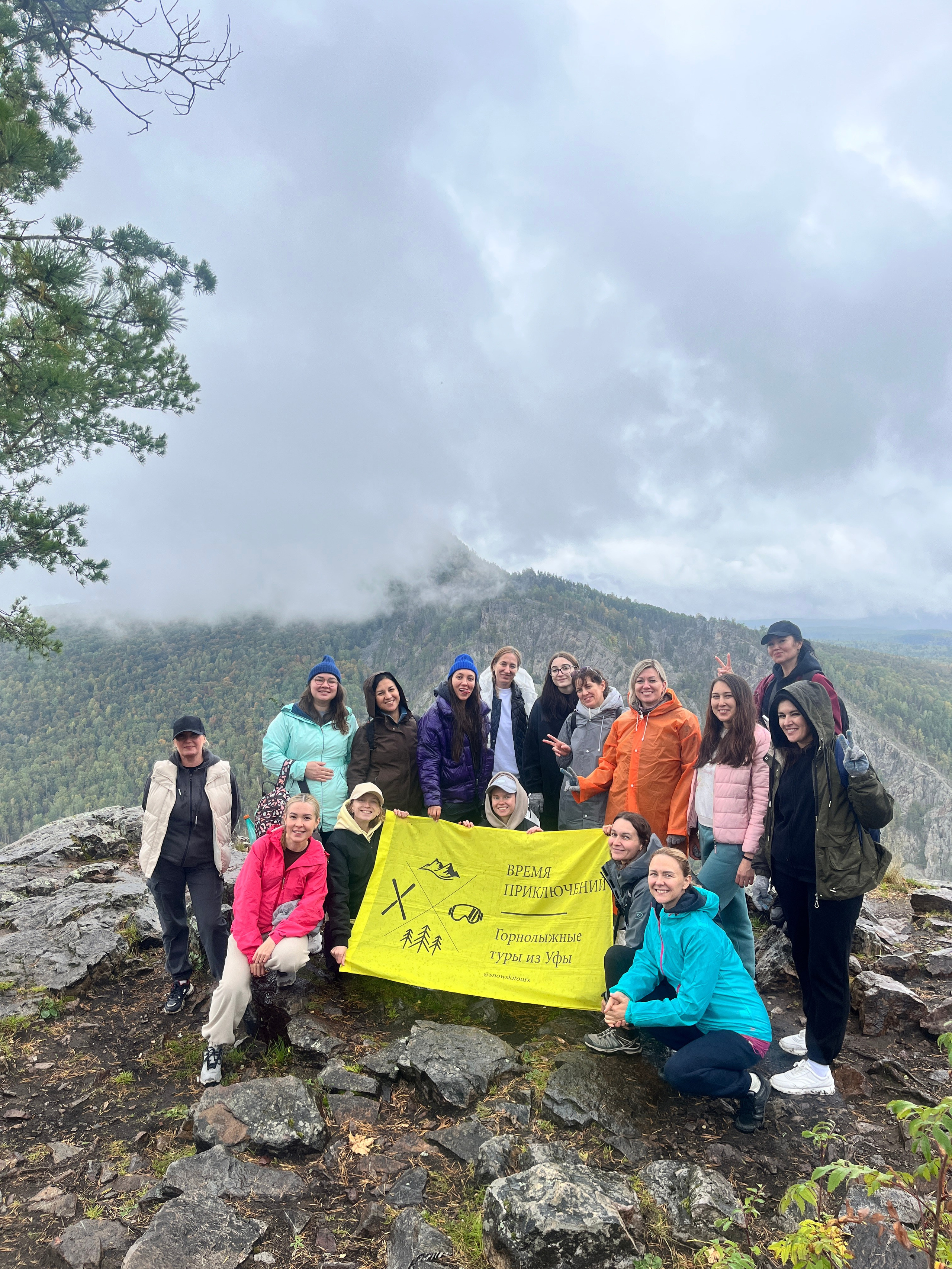 Фото с походов на Айгир — Время приключений