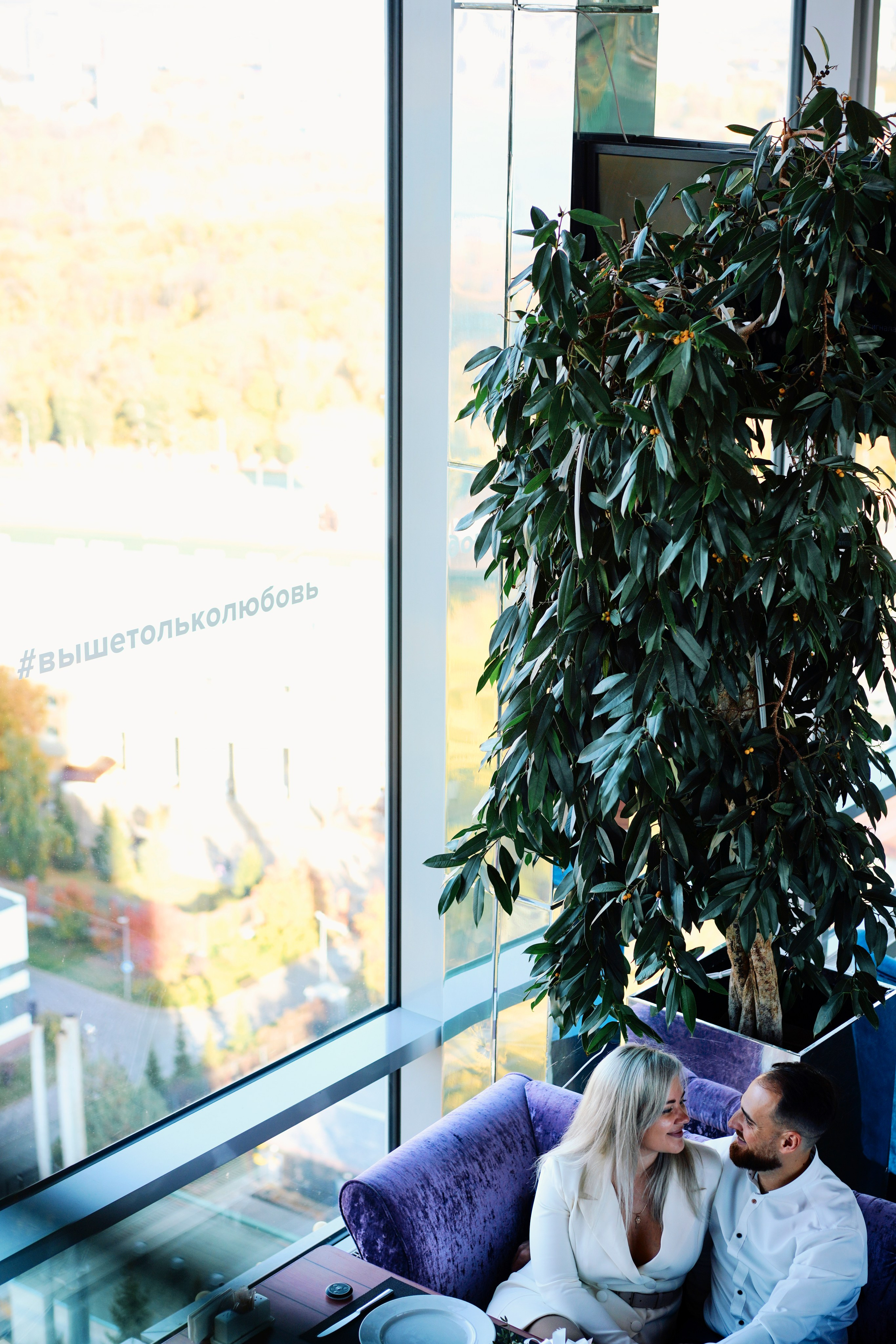 Ильдар и Камилла. Фотограф Казань