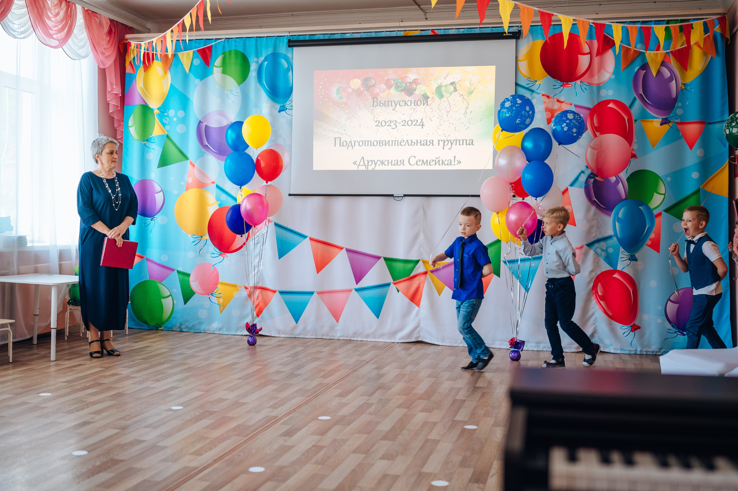 56 сад. Детский и семейный фотограф Катерина Мишина