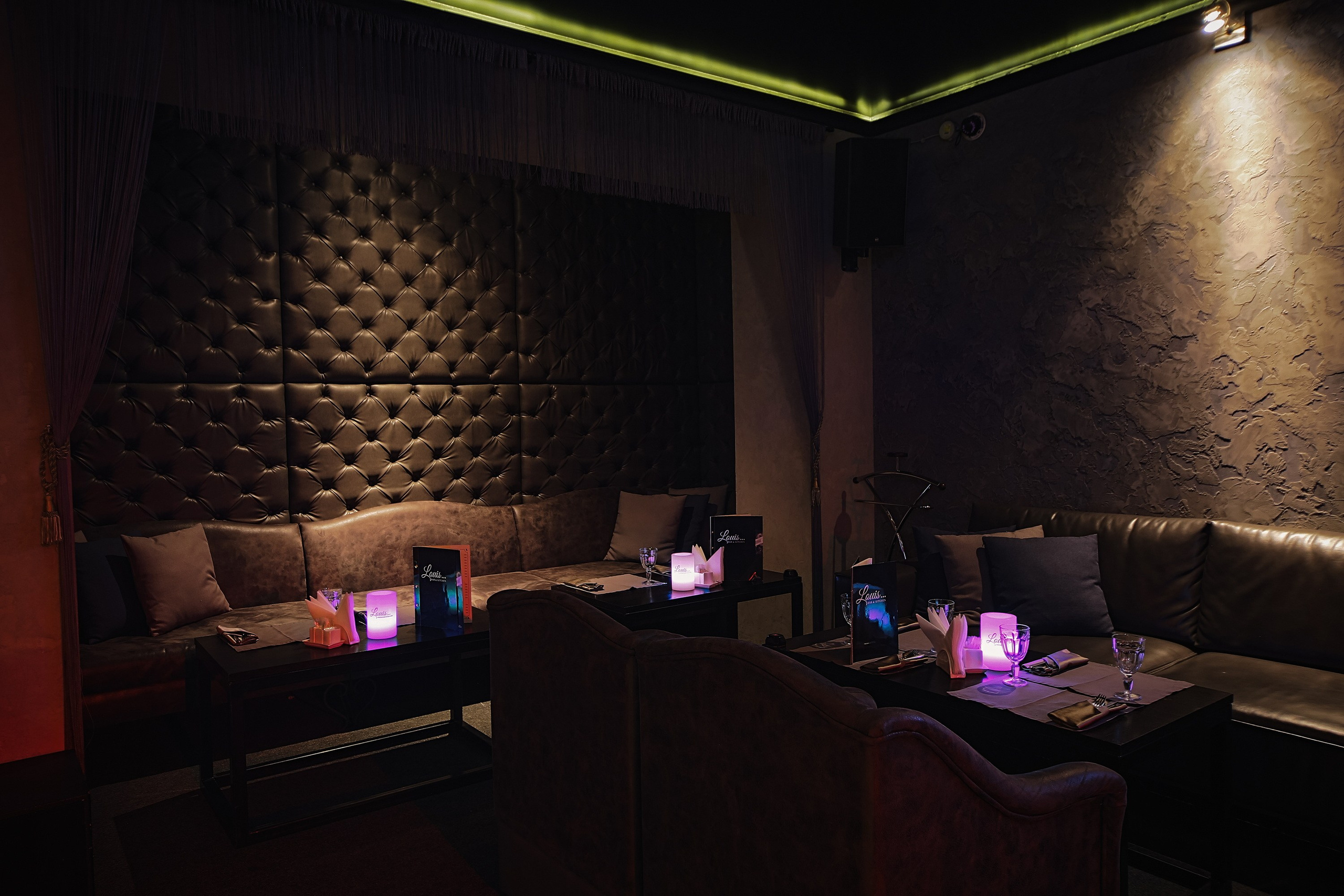 Караоке бар