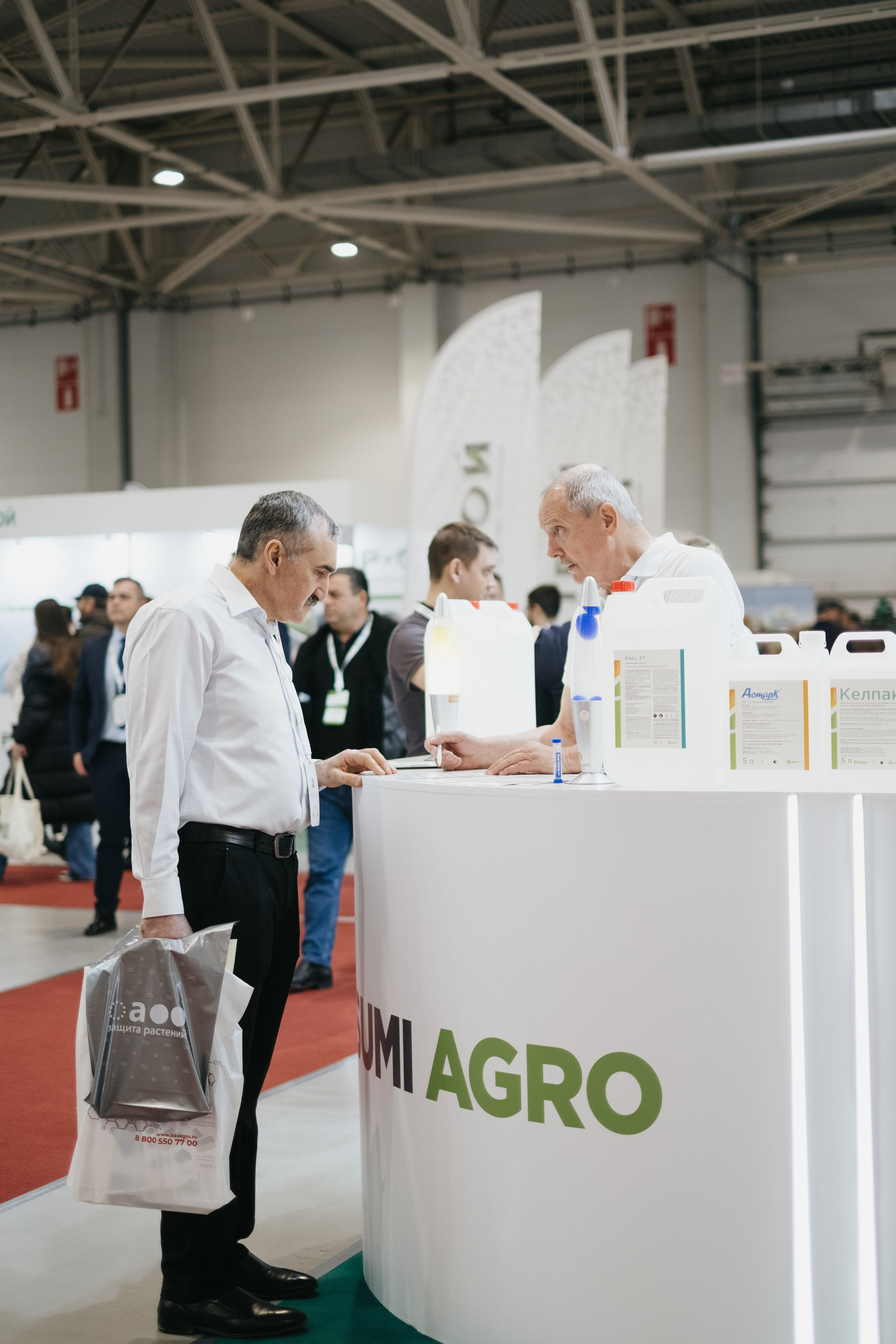 Выставка Fruit Trade: Сады и&nbsp;Виноградники в&nbsp;Краснодаре 18–19&nbsp;февраля 2025 года на&nbsp;площадке Экспоград-Юг