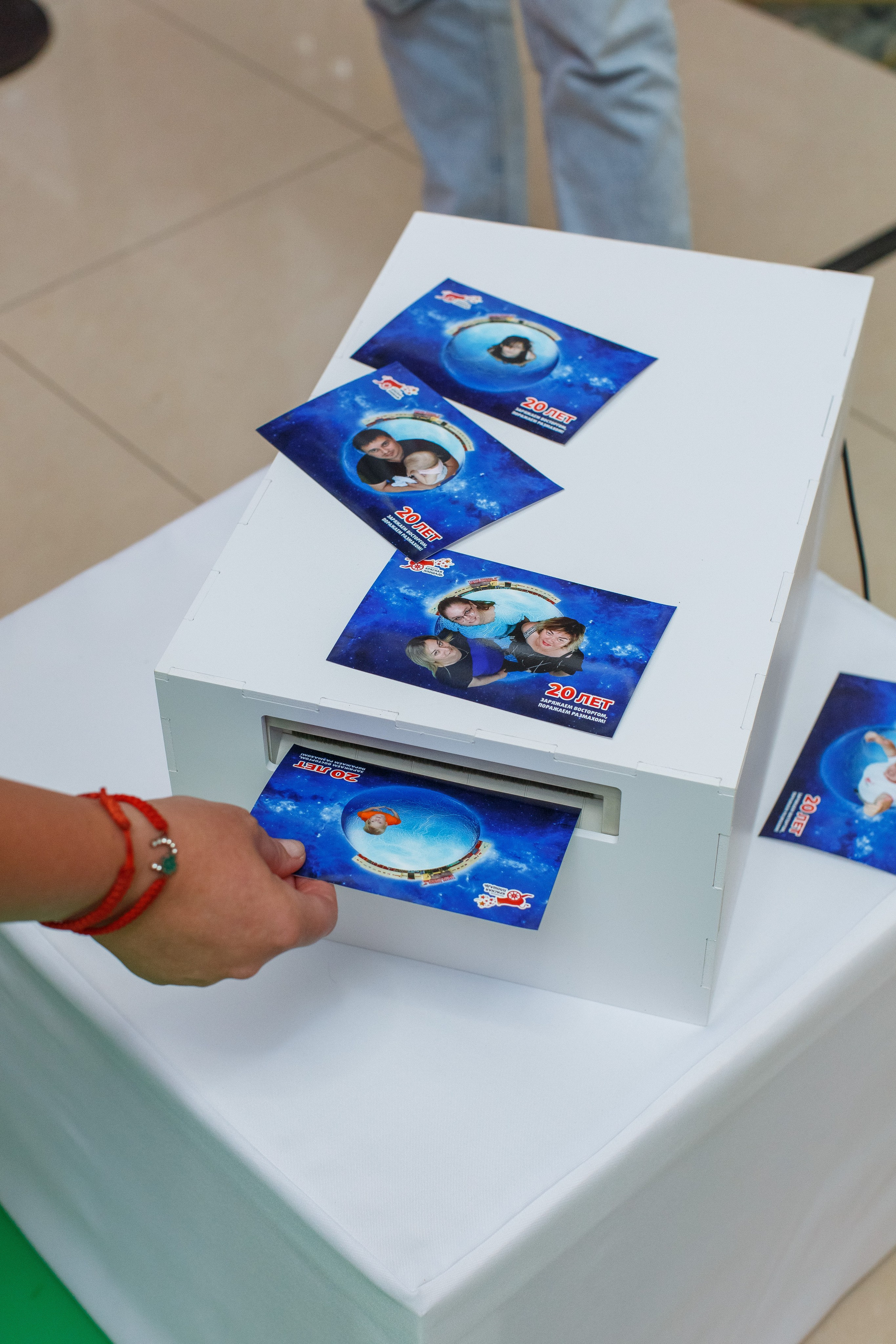 Маленькая планета (little planet) на ваше мероприятие. Инсталаб Краснодар фото и видео интерактивы на ваше мероприятие