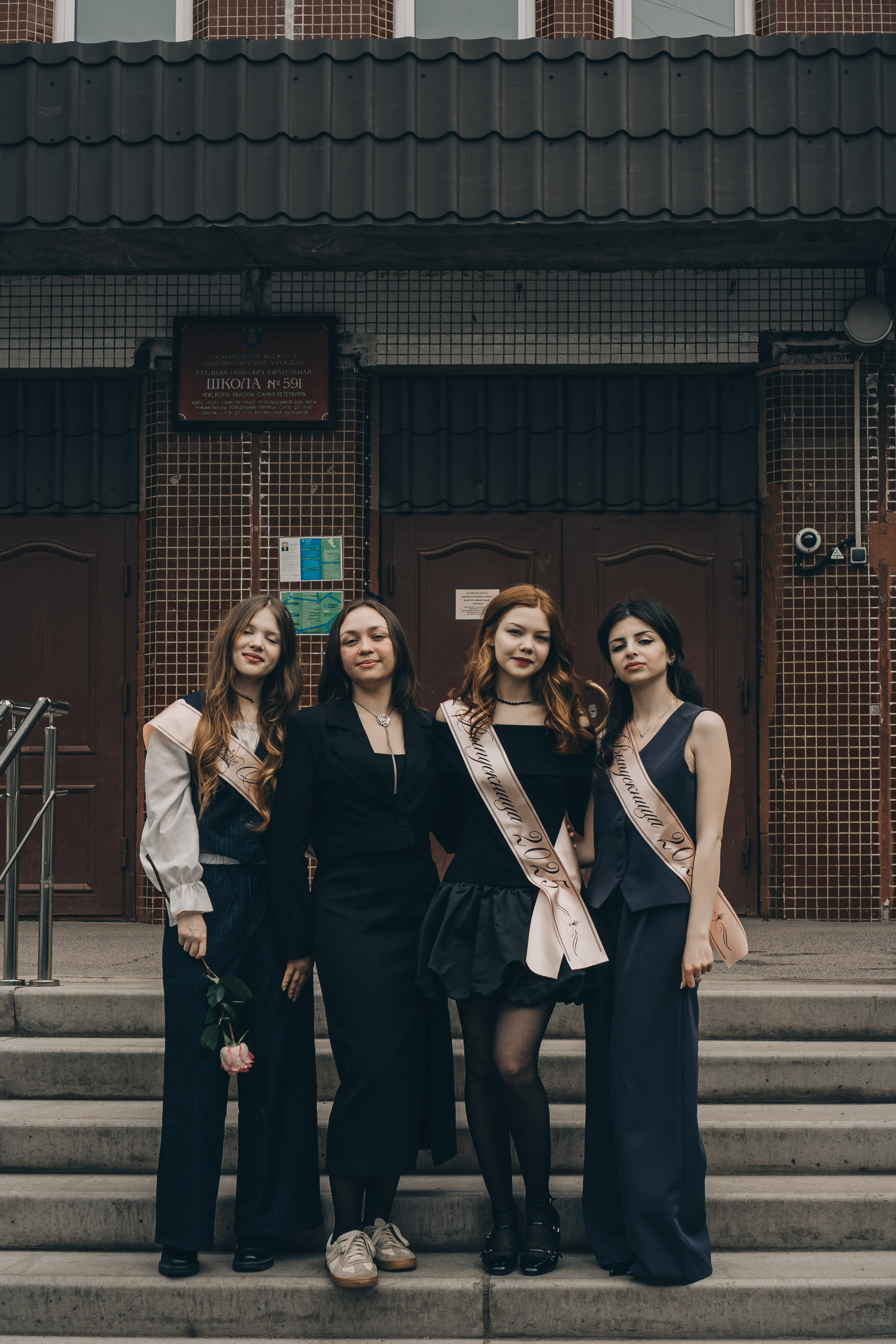 ПОСЛЕДНИЙ ЗВОНОК. Профессиональный фотограф, Санкт-Петербург — Виктория Богомолова