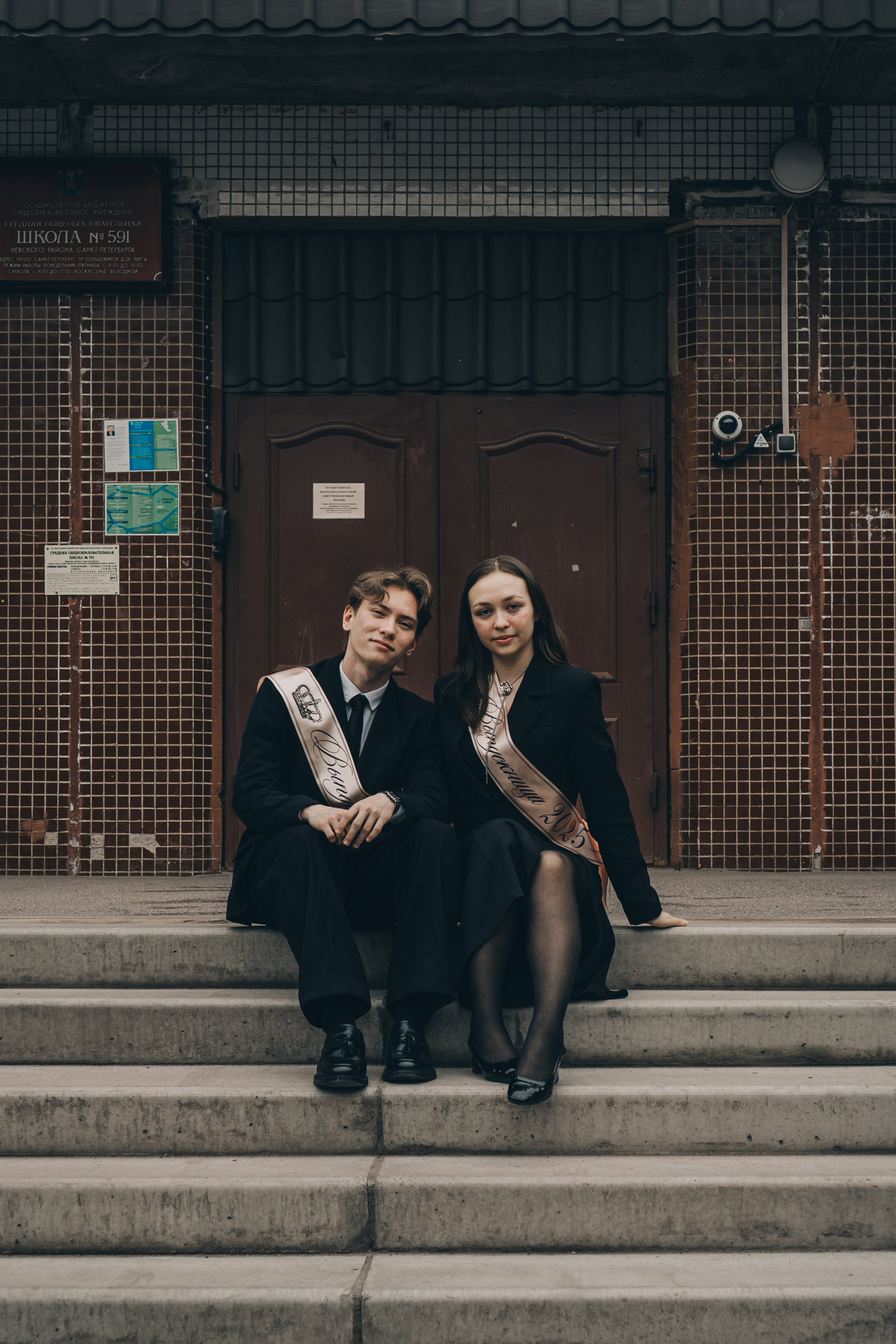 ПОСЛЕДНИЙ ЗВОНОК. Профессиональный фотограф, Санкт-Петербург — Виктория Богомолова