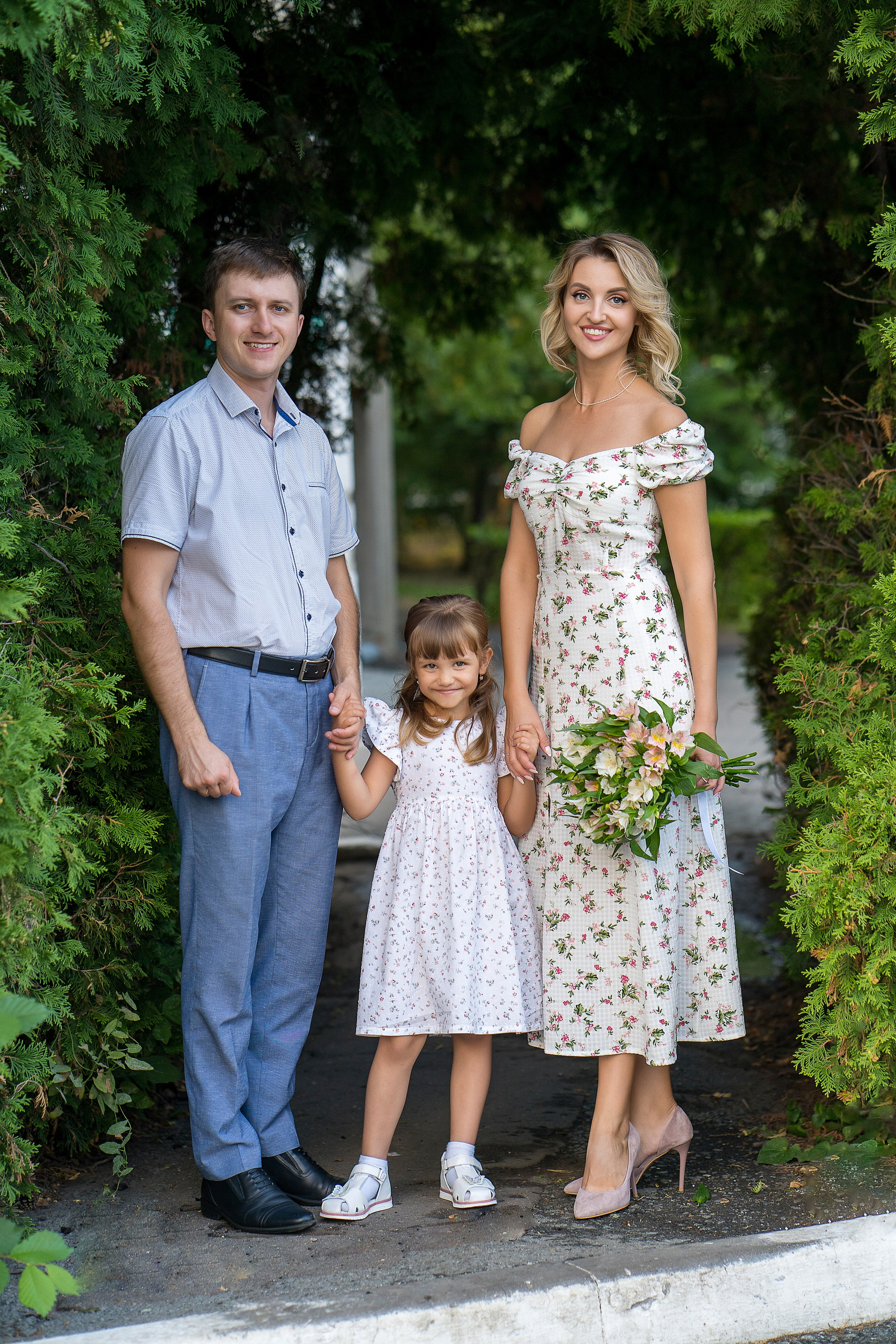 Александра. Главная