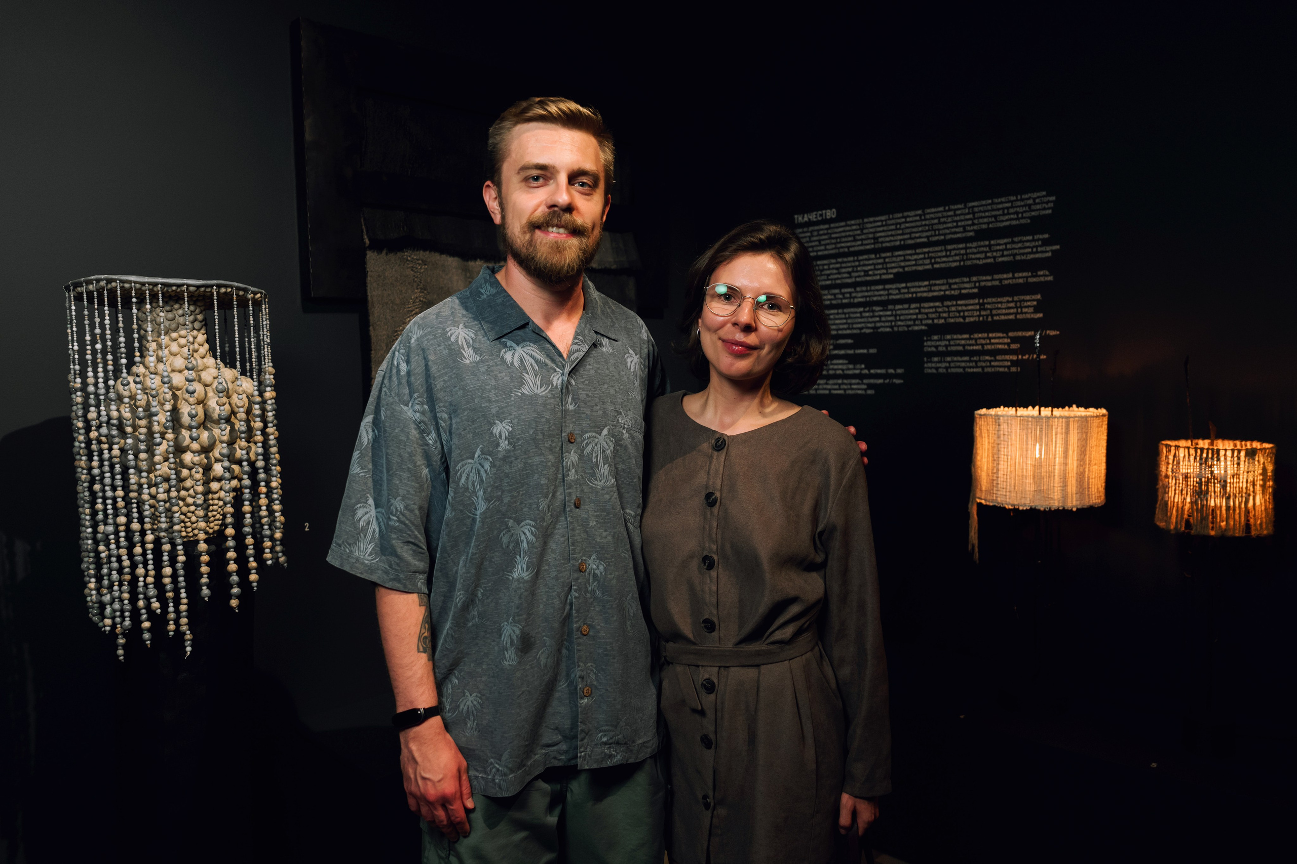 Открытие Новой Третьяковки. Главная