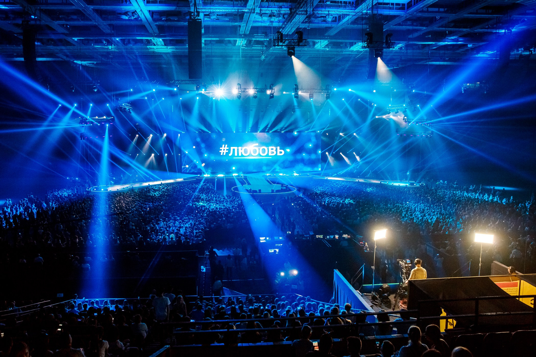 Массовые мероприятия и Концерты. Репортажный фотограф в Москве Екатерина Трушкова