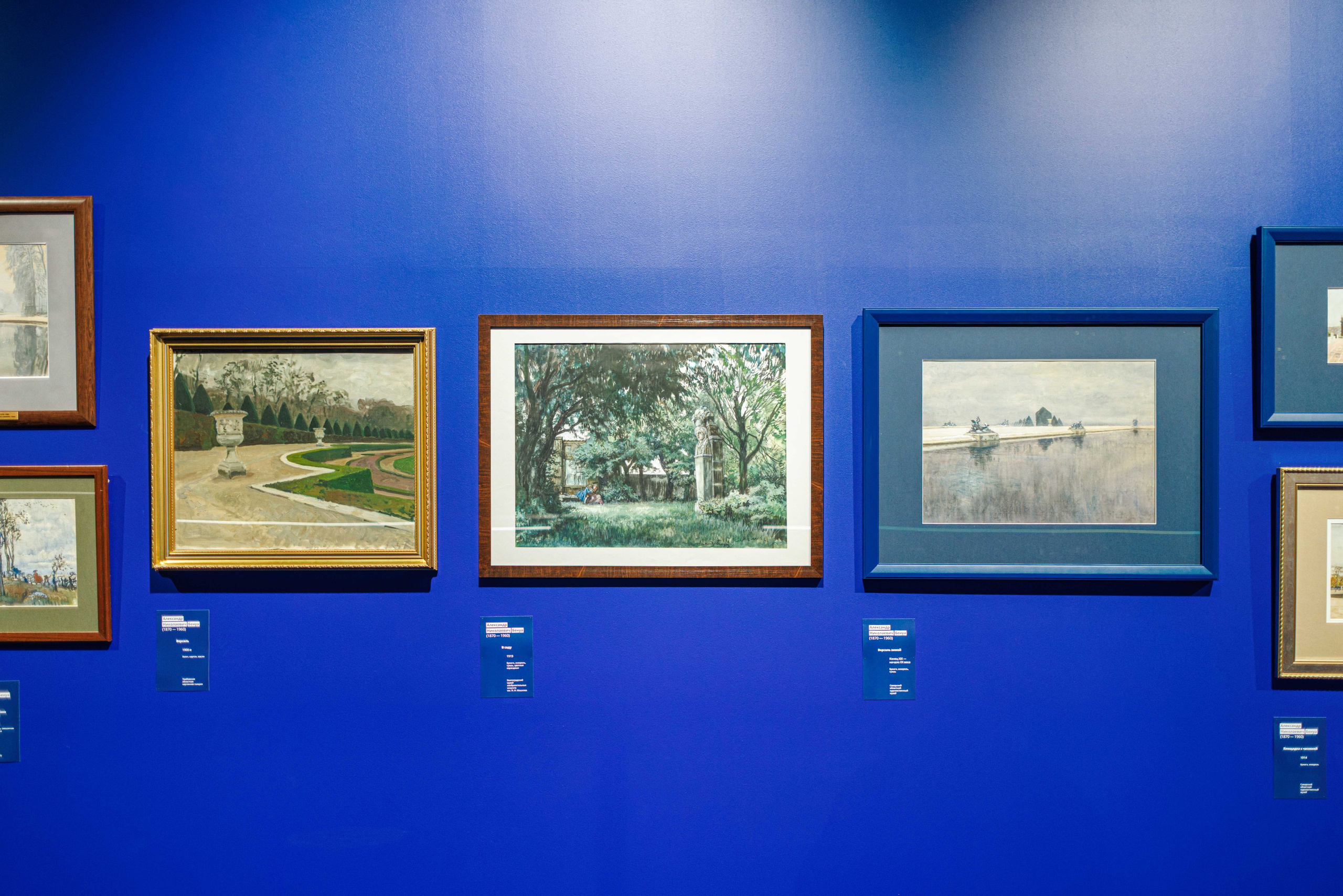 «Все Бенуа Всё Бенуа» в Манеже. Фотограф Балаев Михаил