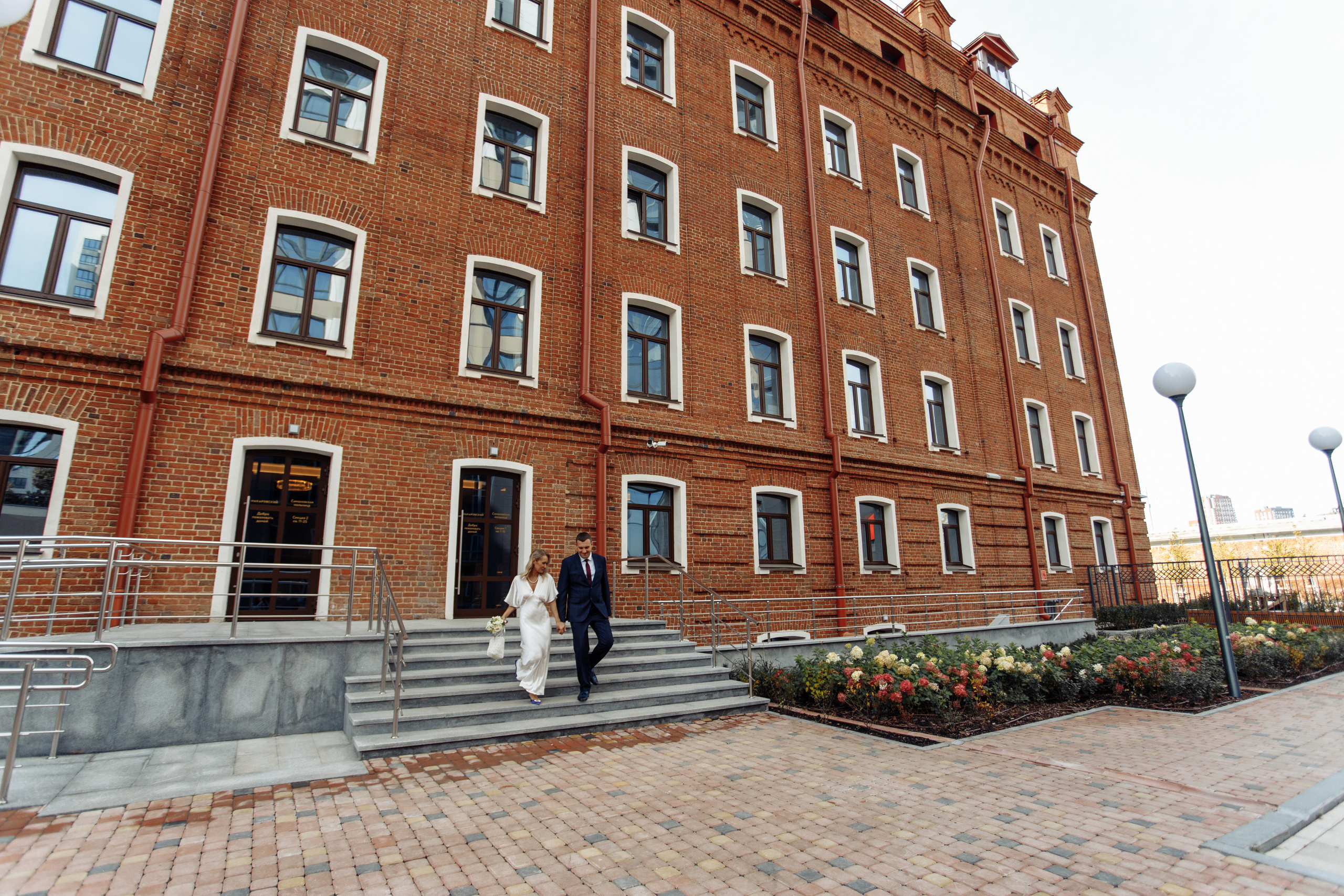 Ксения+Никита. Фотограф в Екатеринбурге Ксения Ерёмина