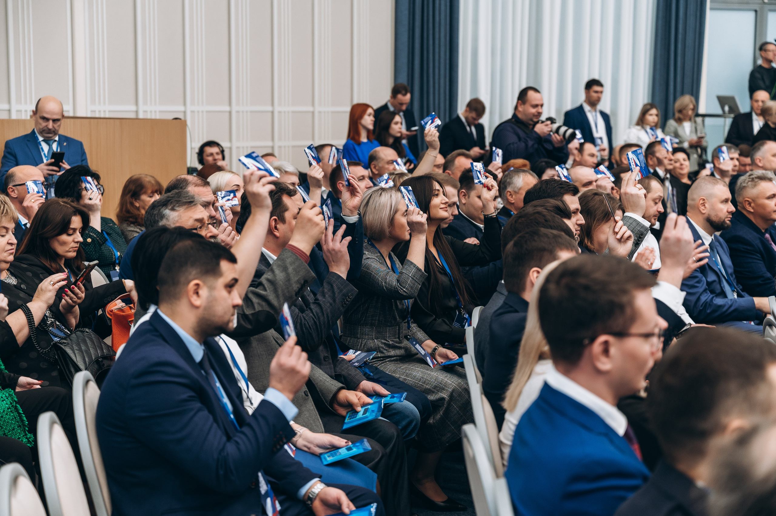 Конференция ЕР. Фотограф Илья Солдаткин