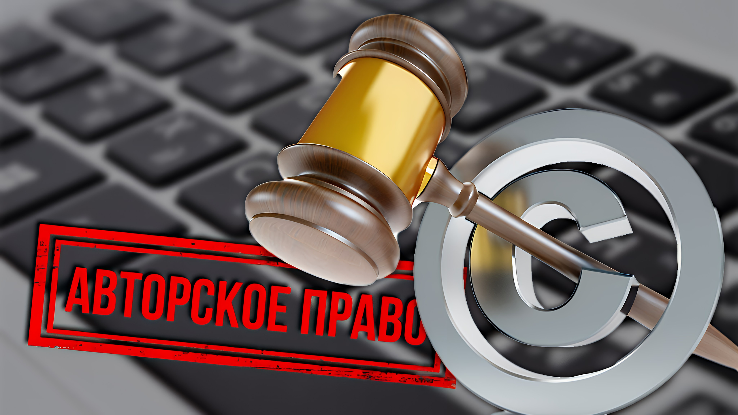 Правовая информация для клиентов. Высококачественная профессиональная рекламная фотосъёмка ювелирных украшений, драгоценных камней в Москве. Обучение, консультация