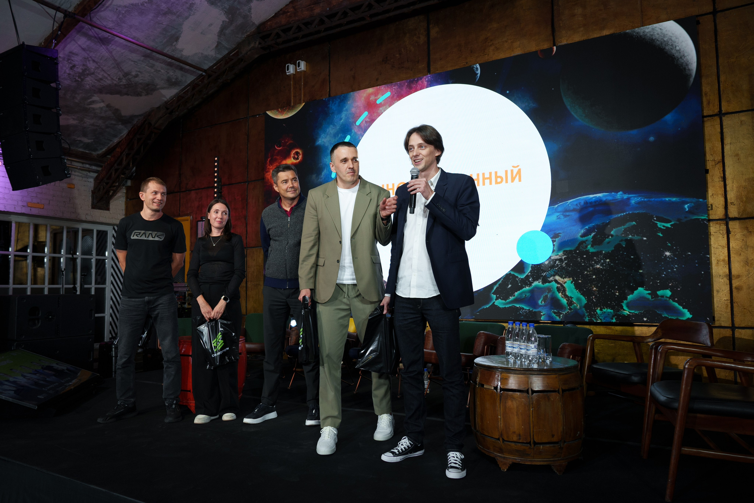 Синергиум. Фотограф Москва