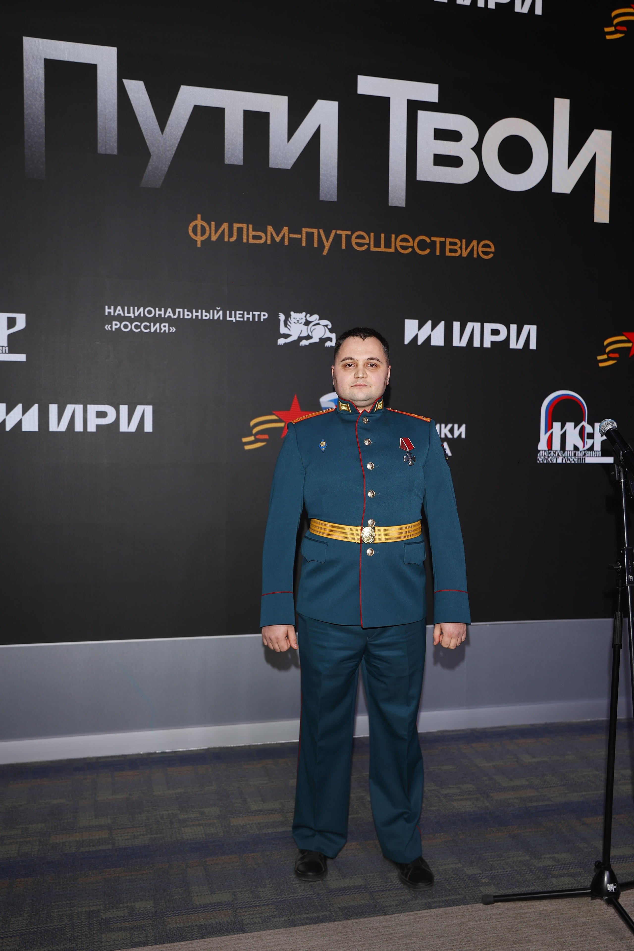 Пути твои. Nikolskayasecular