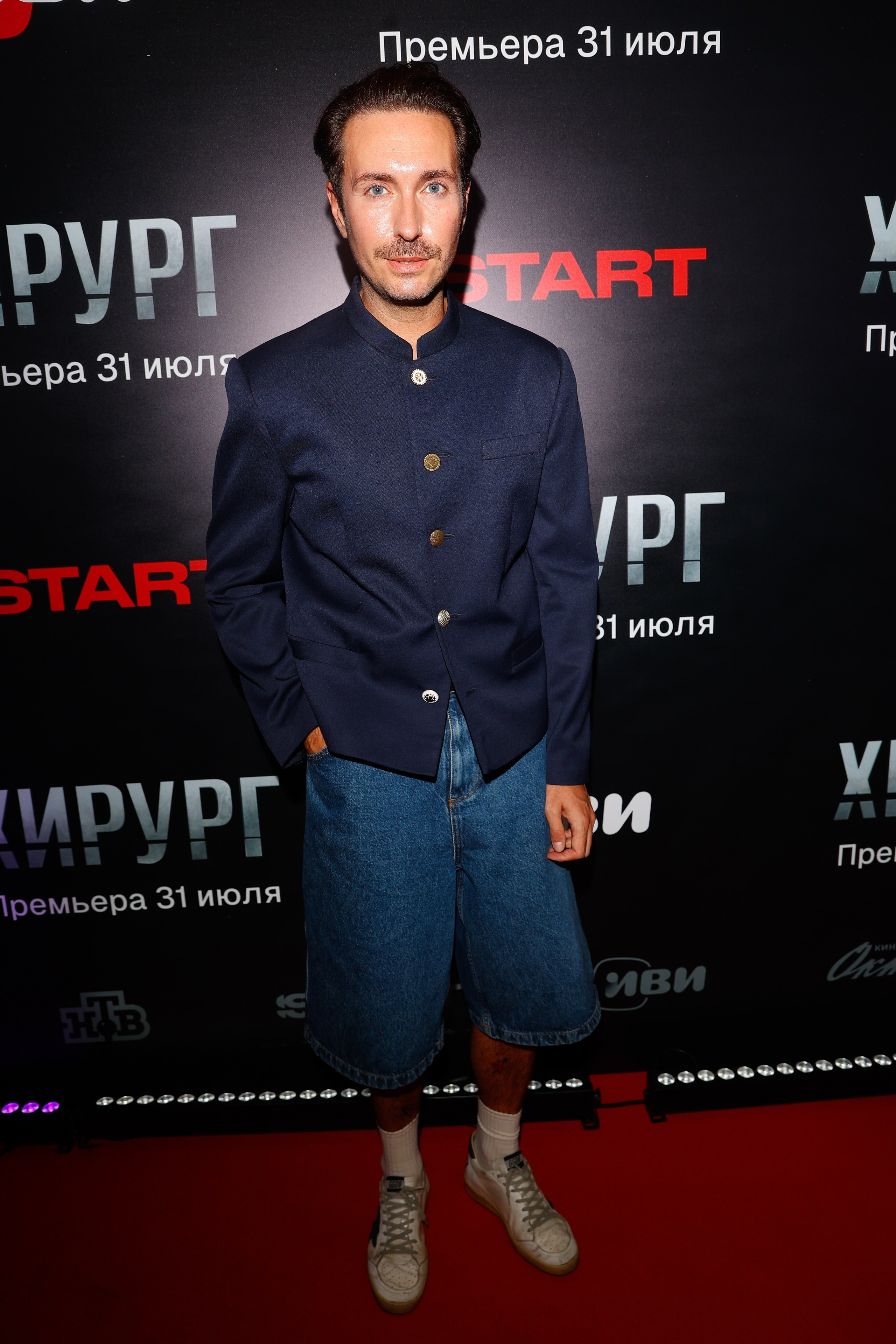 ХИРУРГ. Nikolskayasecular