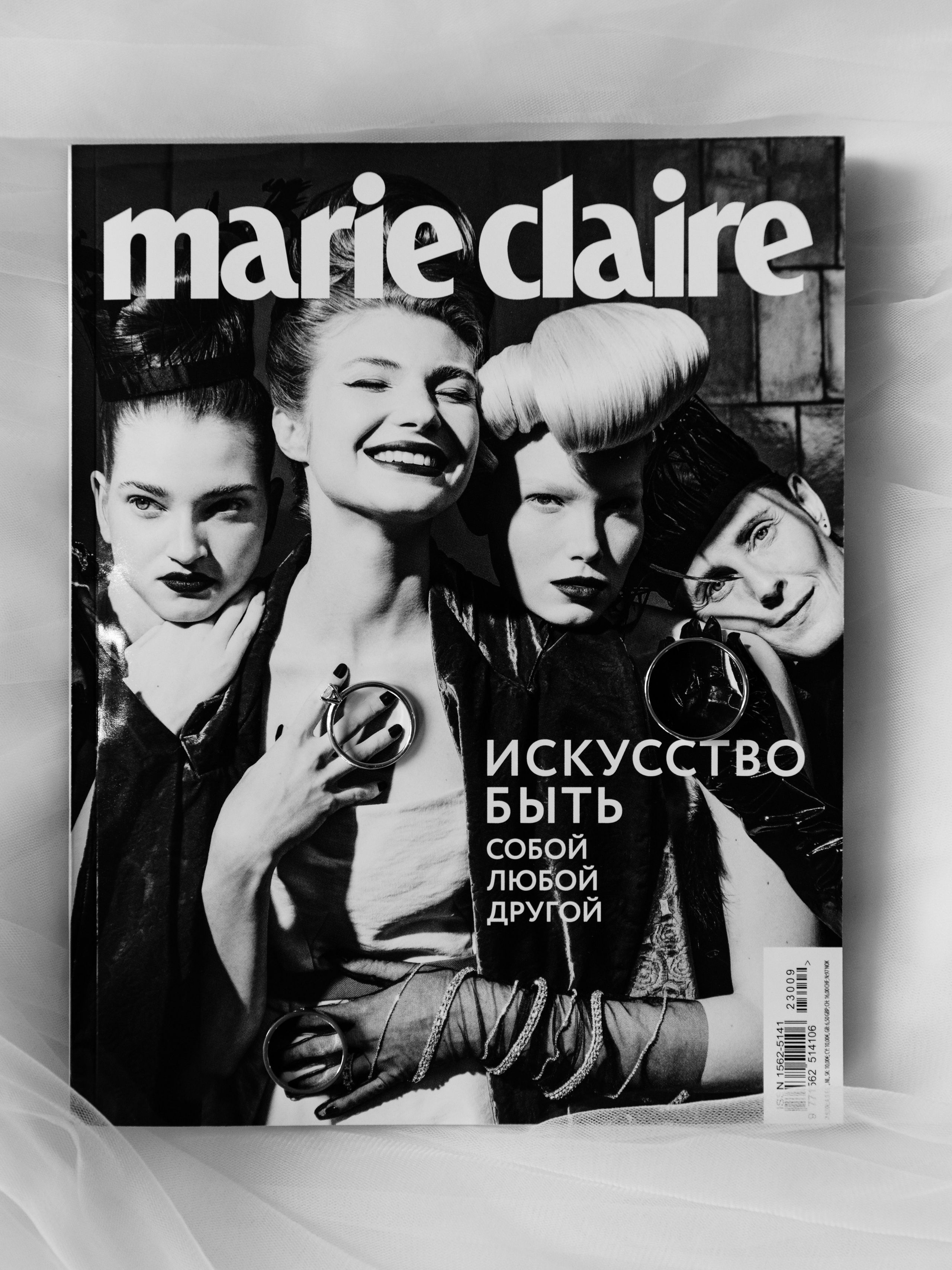 Даниил и Настя. Свадебный фотограф в Москве    Еремин Анатолий