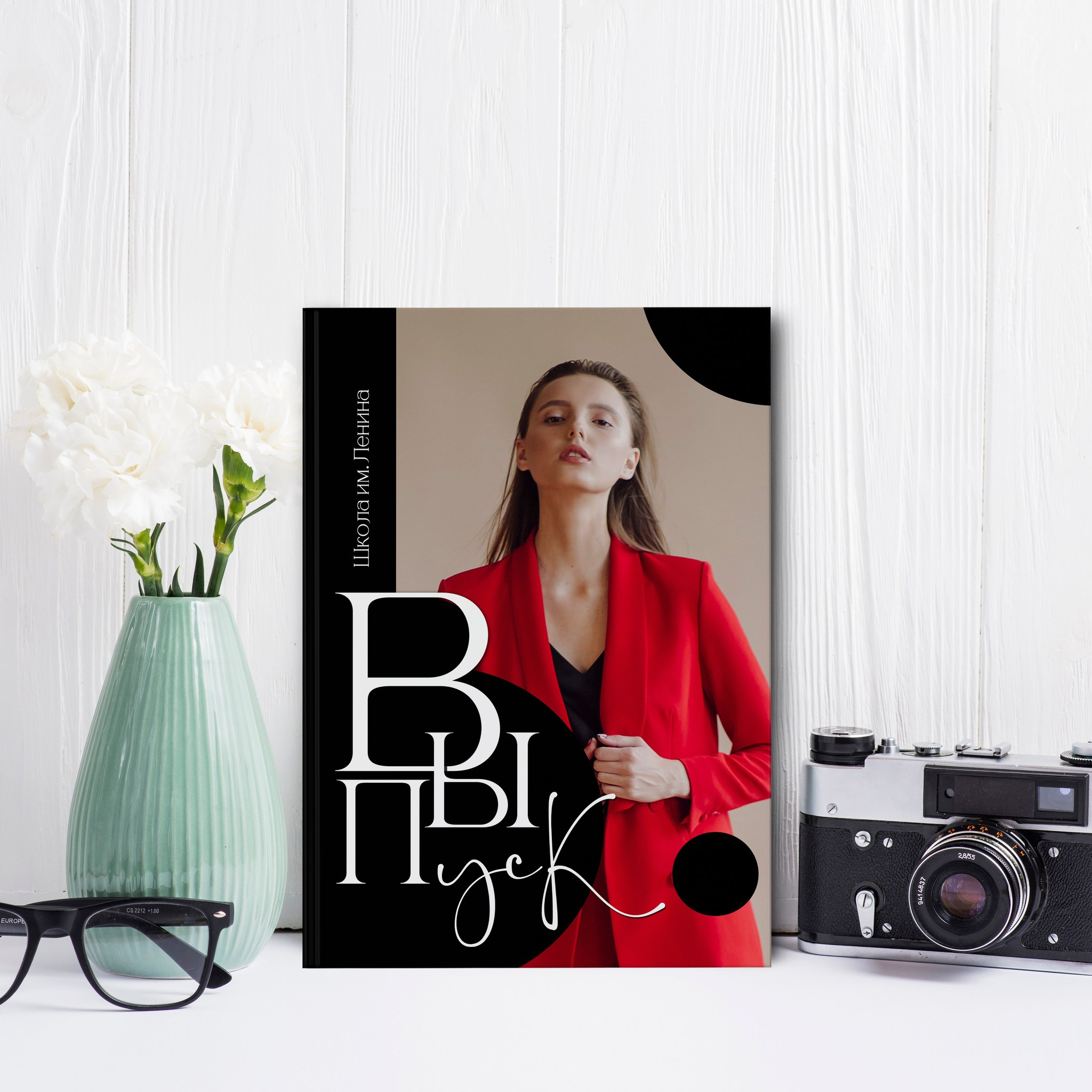 «Модерн». Выпускные альбомы в Донецке и ДНР. Фотограф Донецк и ДНР