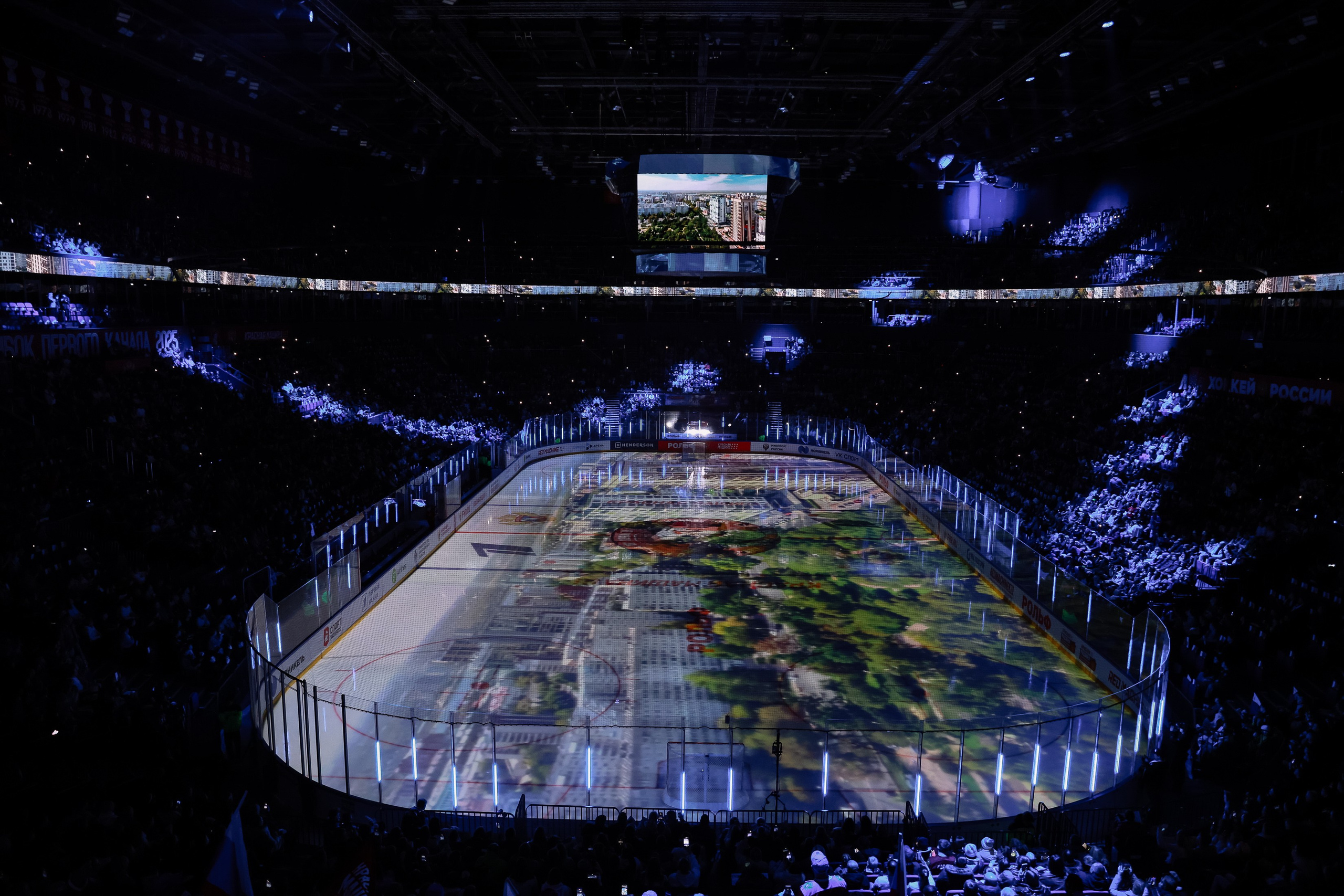 Кубок Первого канала. Фотограф Юлия Мальцева