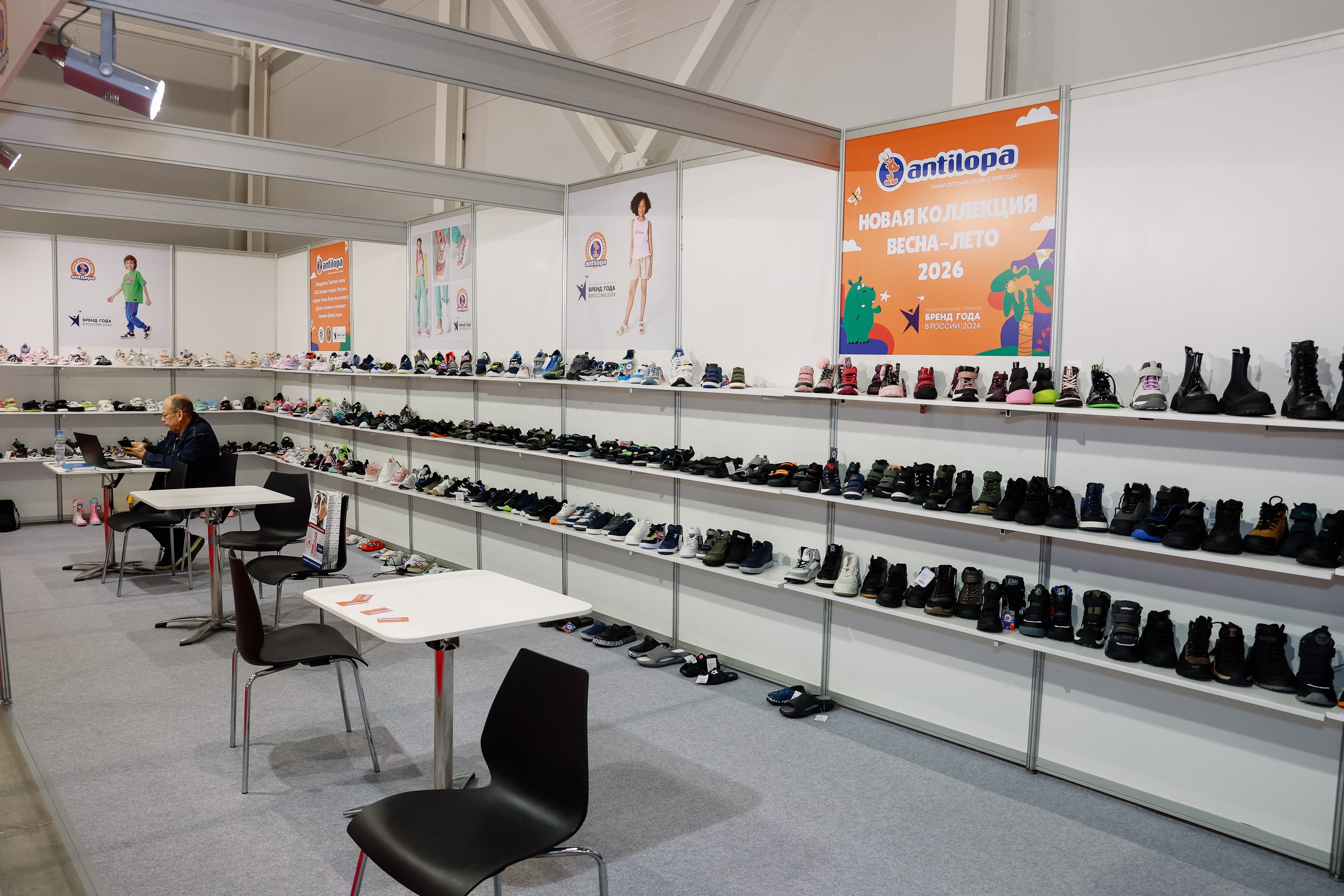 Обувная выставка Shoesstar в Экспоцентре. Фотограф Юлия Мальцева