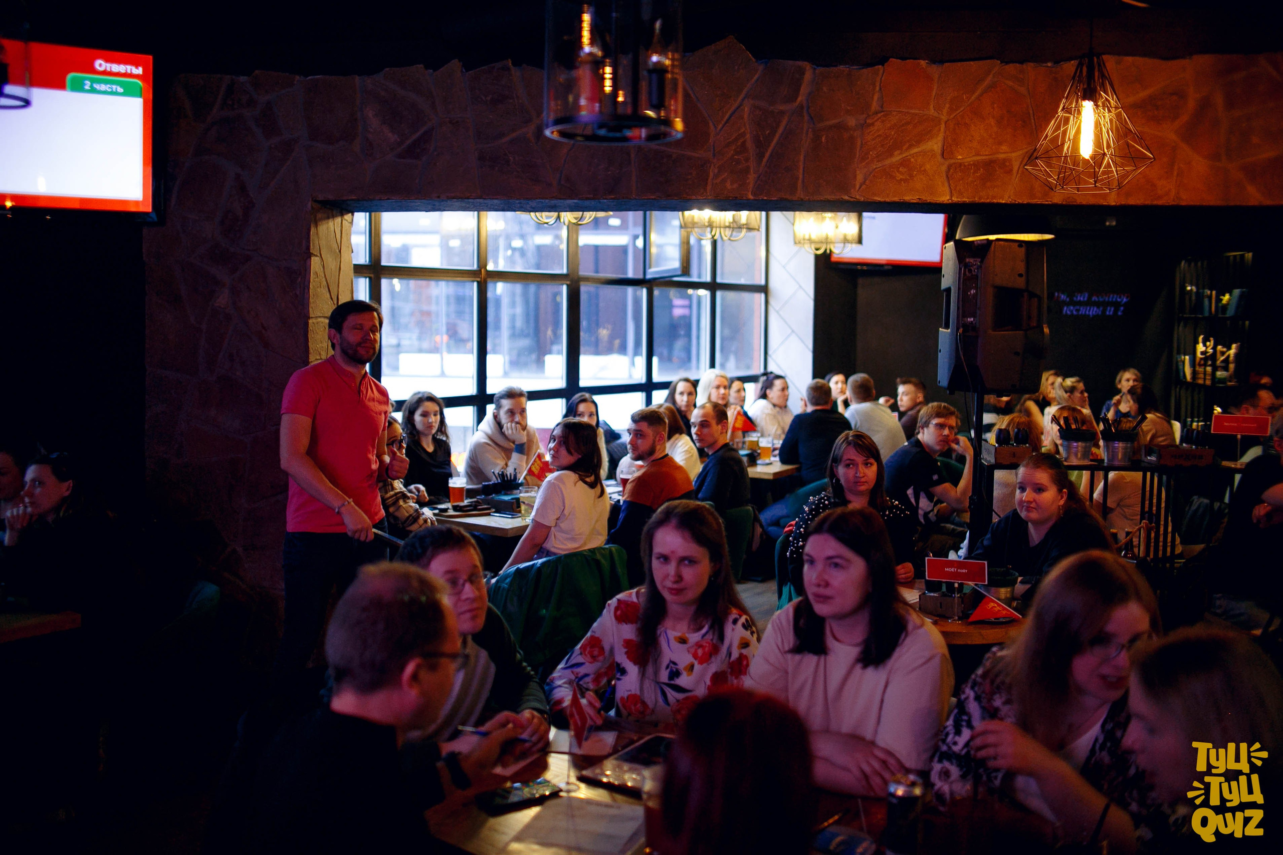 Туц туц квиз. Ваш репортажный фотограф Артемий Антонов