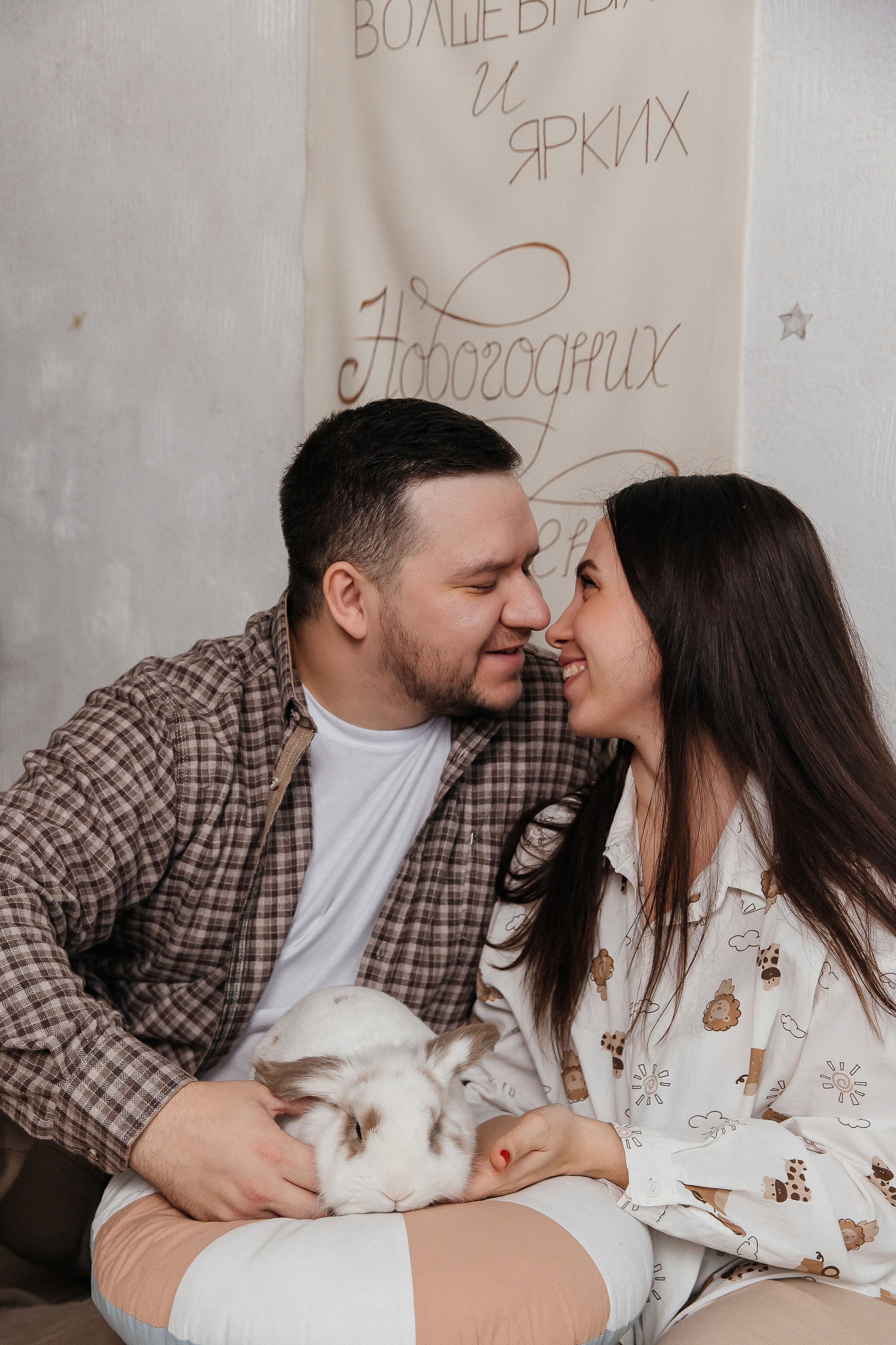 Новогодняя фотосессия 🎄