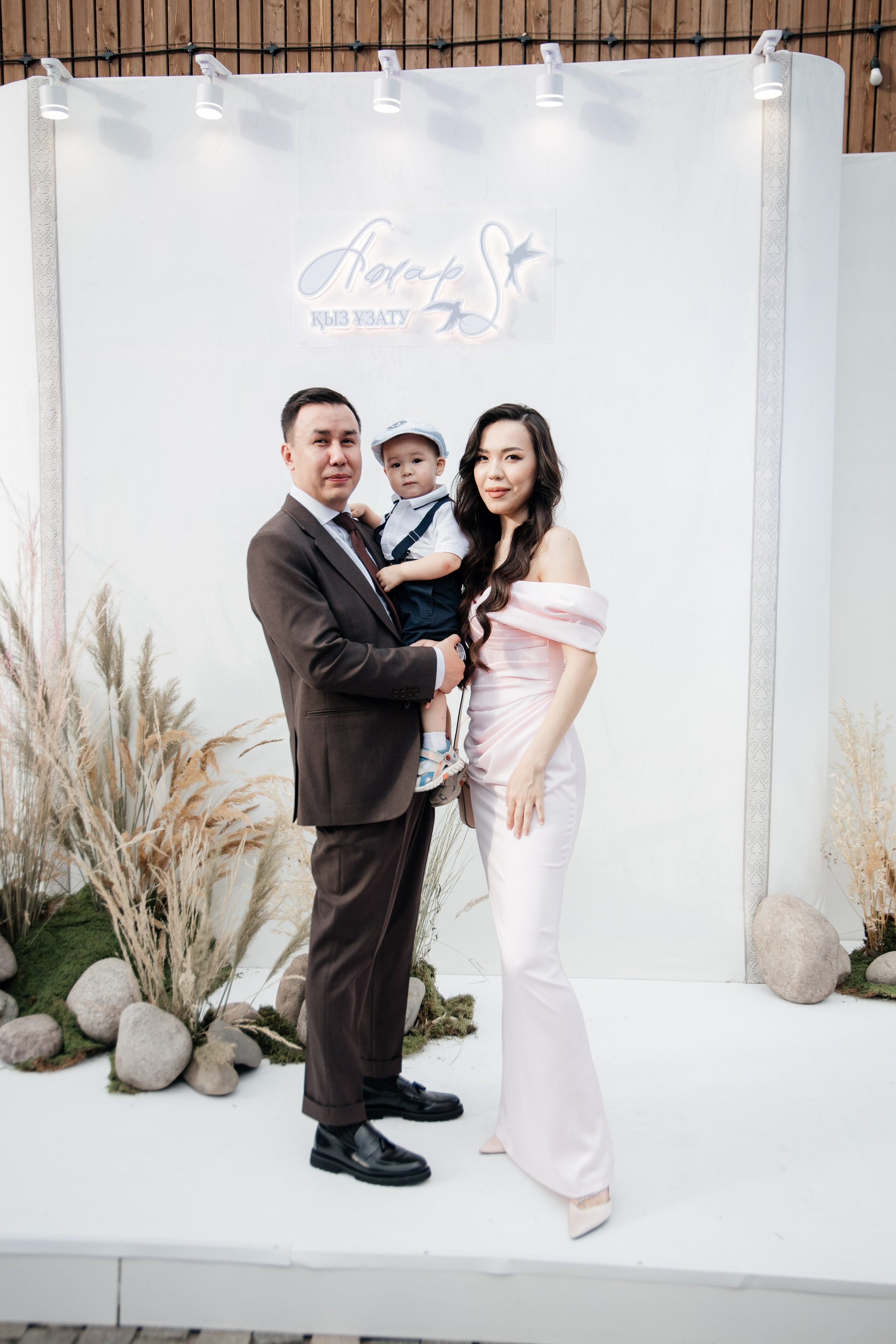 Azhar Uzatu. Свадебный фотограф Алматы