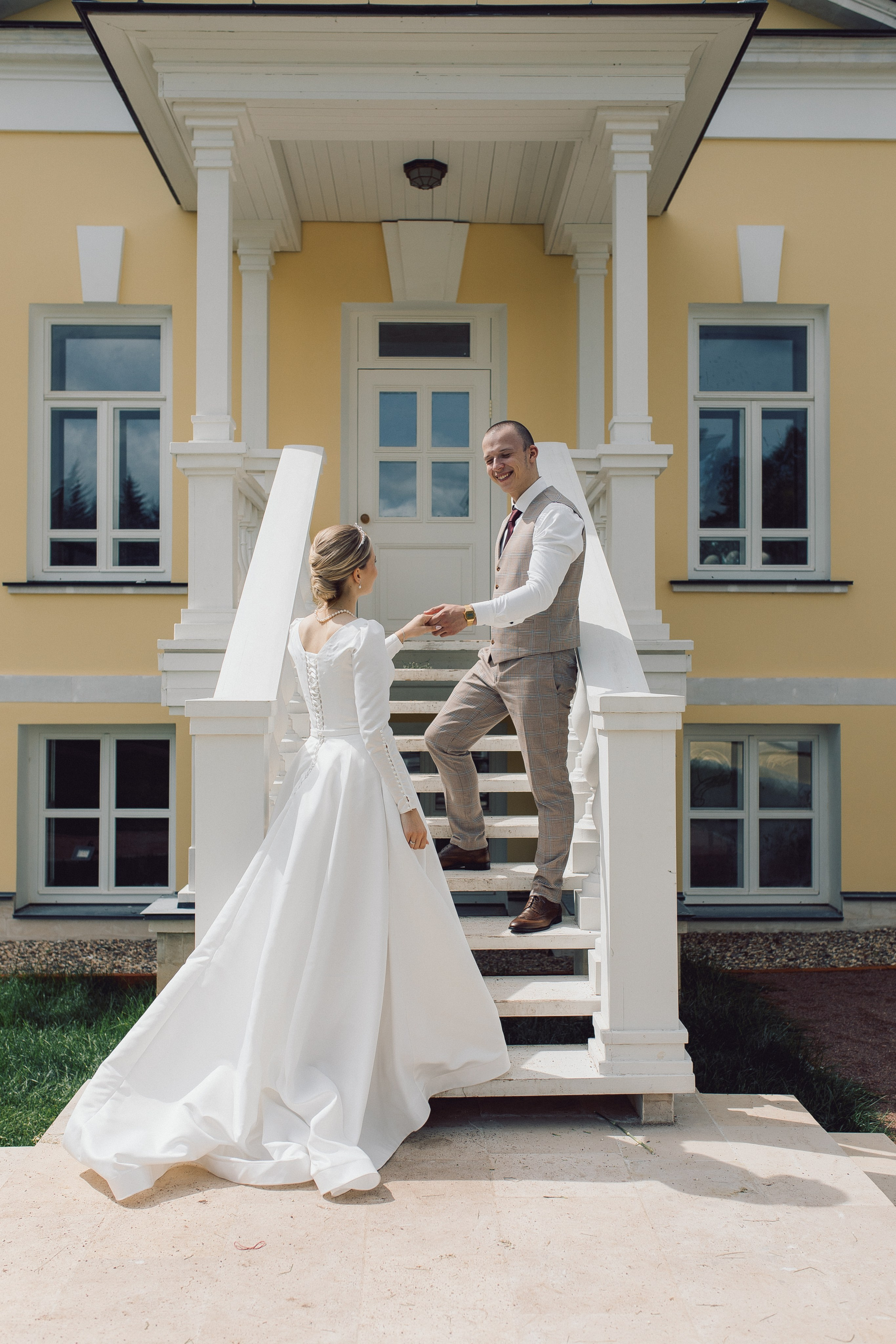 Алексей и Александра