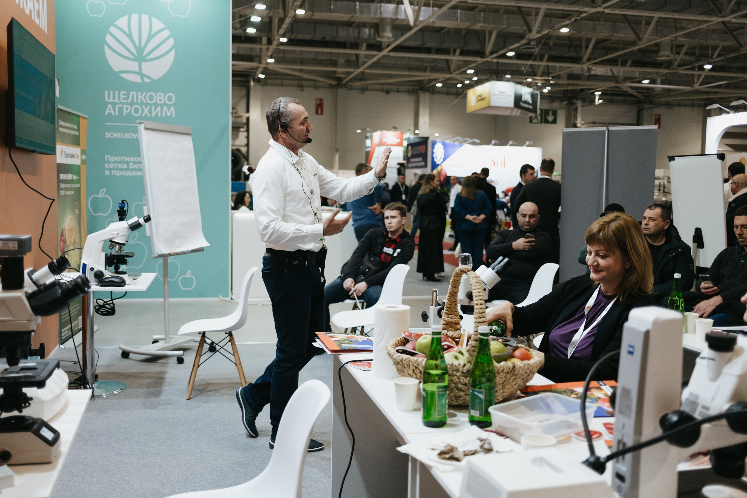 Выставка Fruit Trade: Сады и&nbsp;Виноградники в&nbsp;Краснодаре 18–19&nbsp;февраля 2025 года на&nbsp;площадке Экспоград-Юг