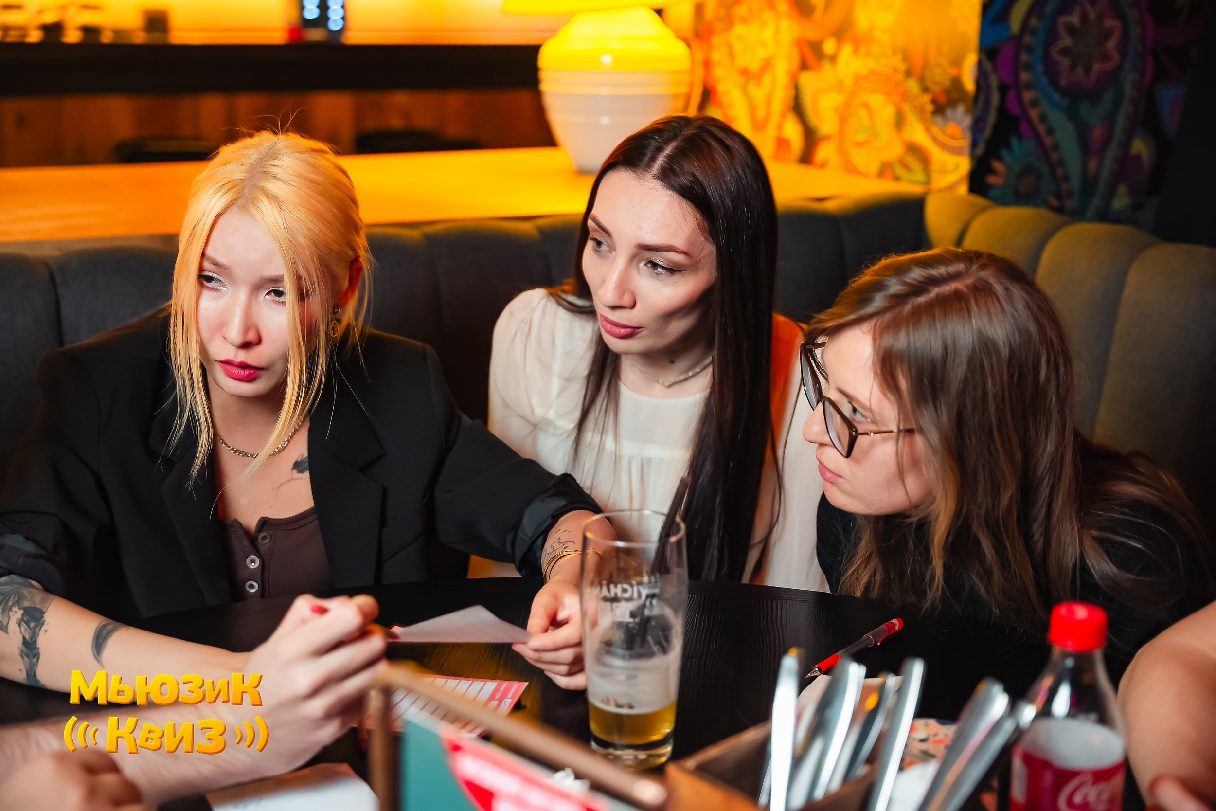 Music Quiz. Кипятком Павлодар