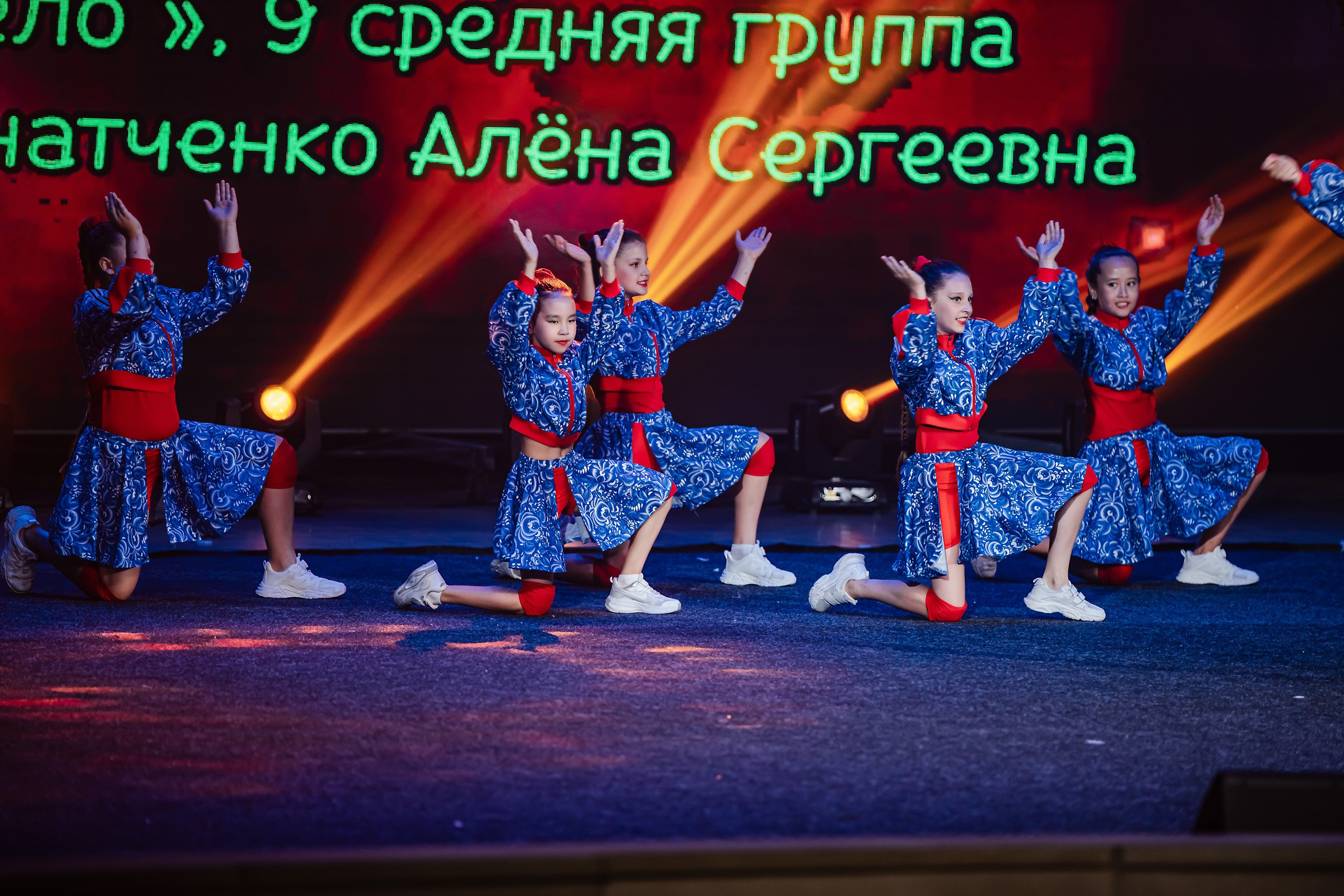 Отчетный Концерт Allegria. Кипятком Павлодар