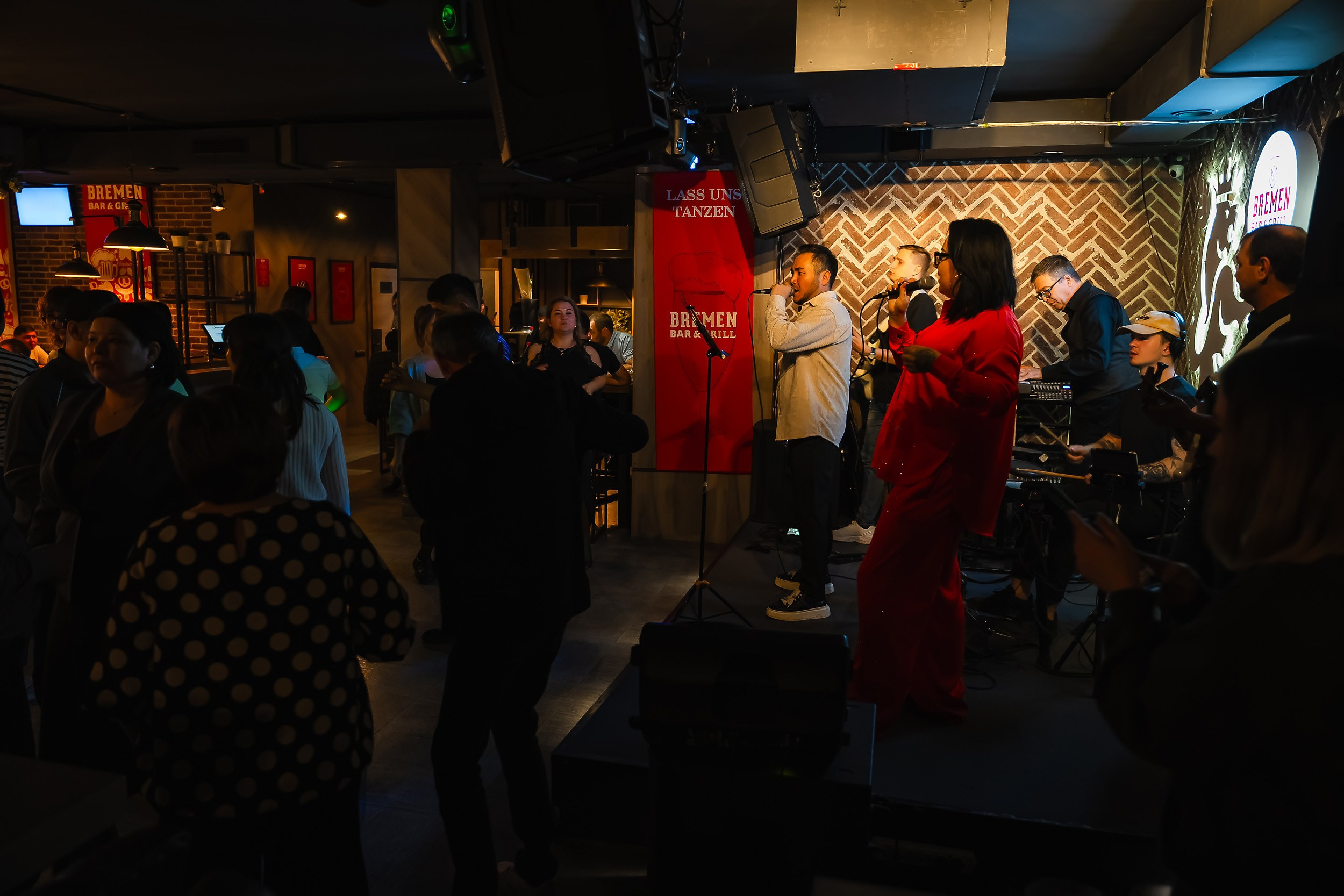 Bremen. Кипятком Павлодар