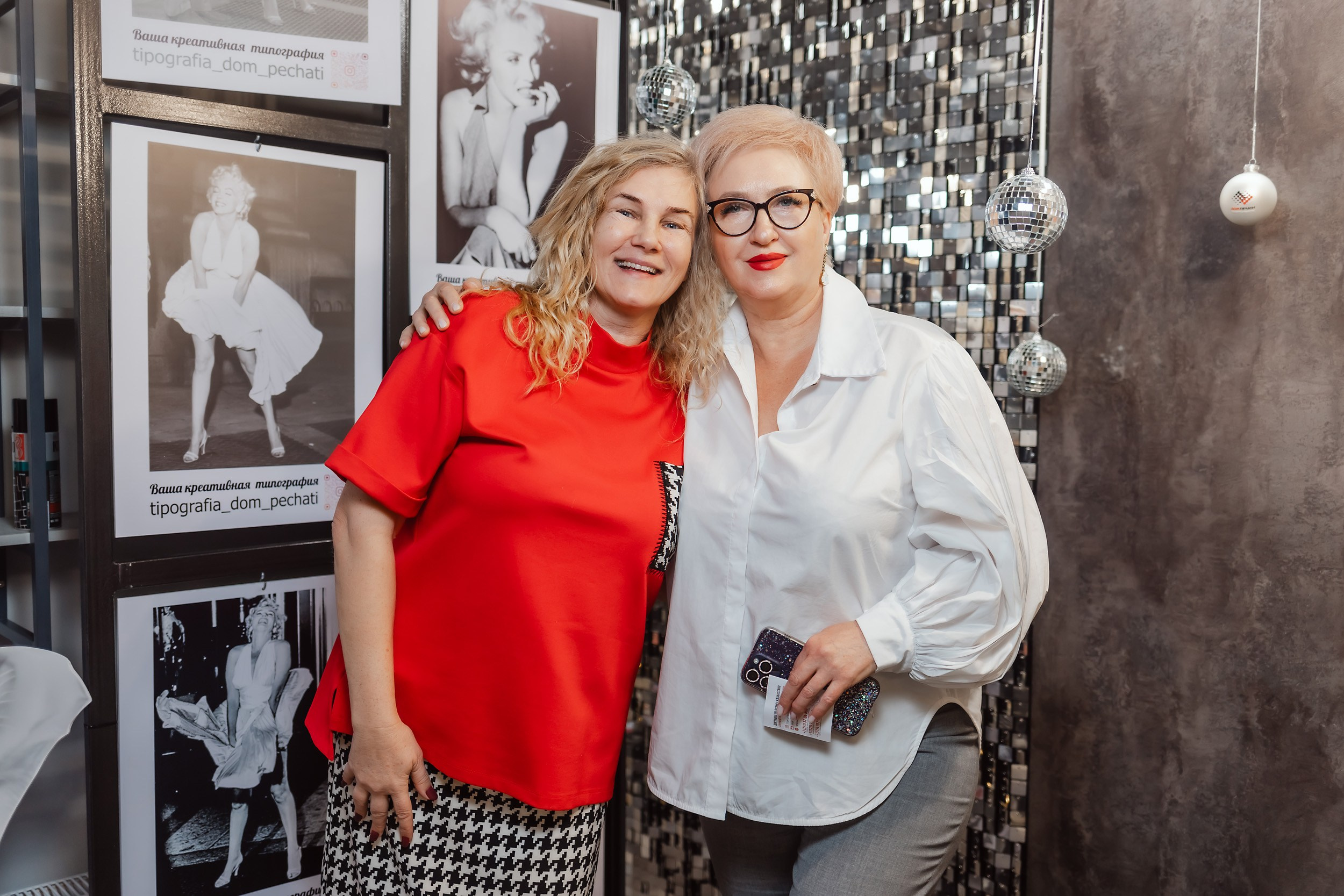 Новогодний Арбат В Красоте. Кипятком Павлодар