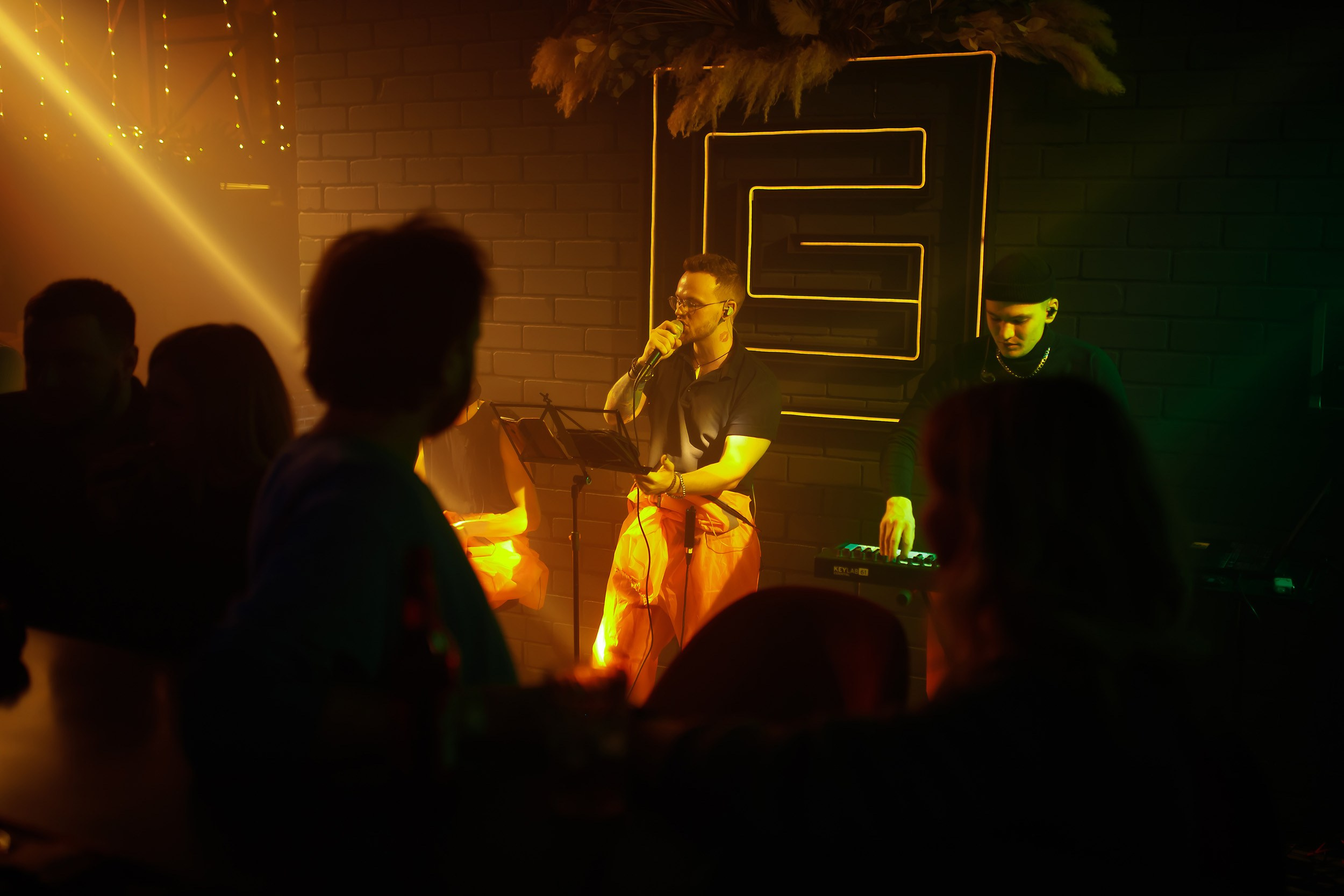 Insomnia. Кипятком Павлодар