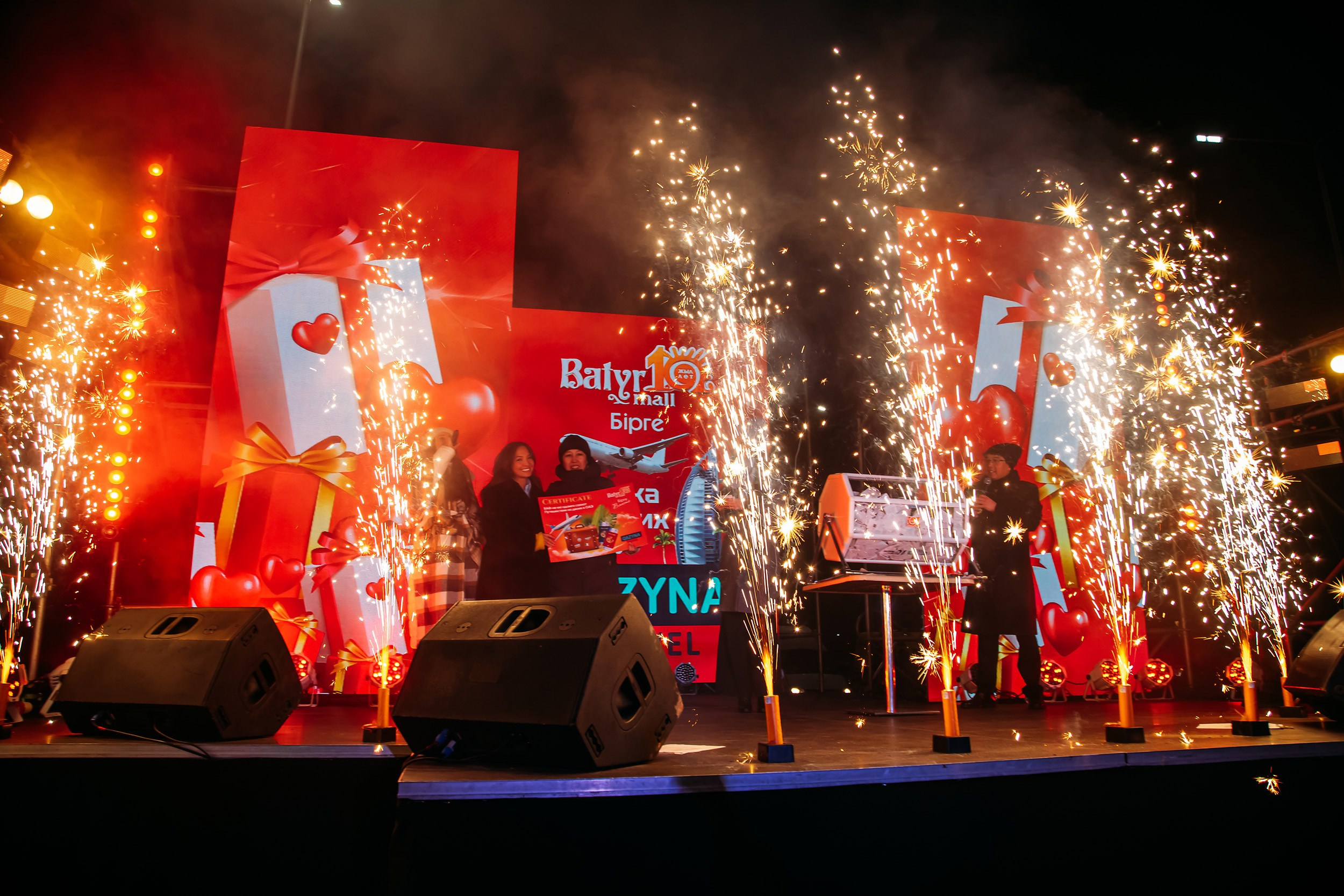 10 лет BatyrMall. Кипятком Павлодар