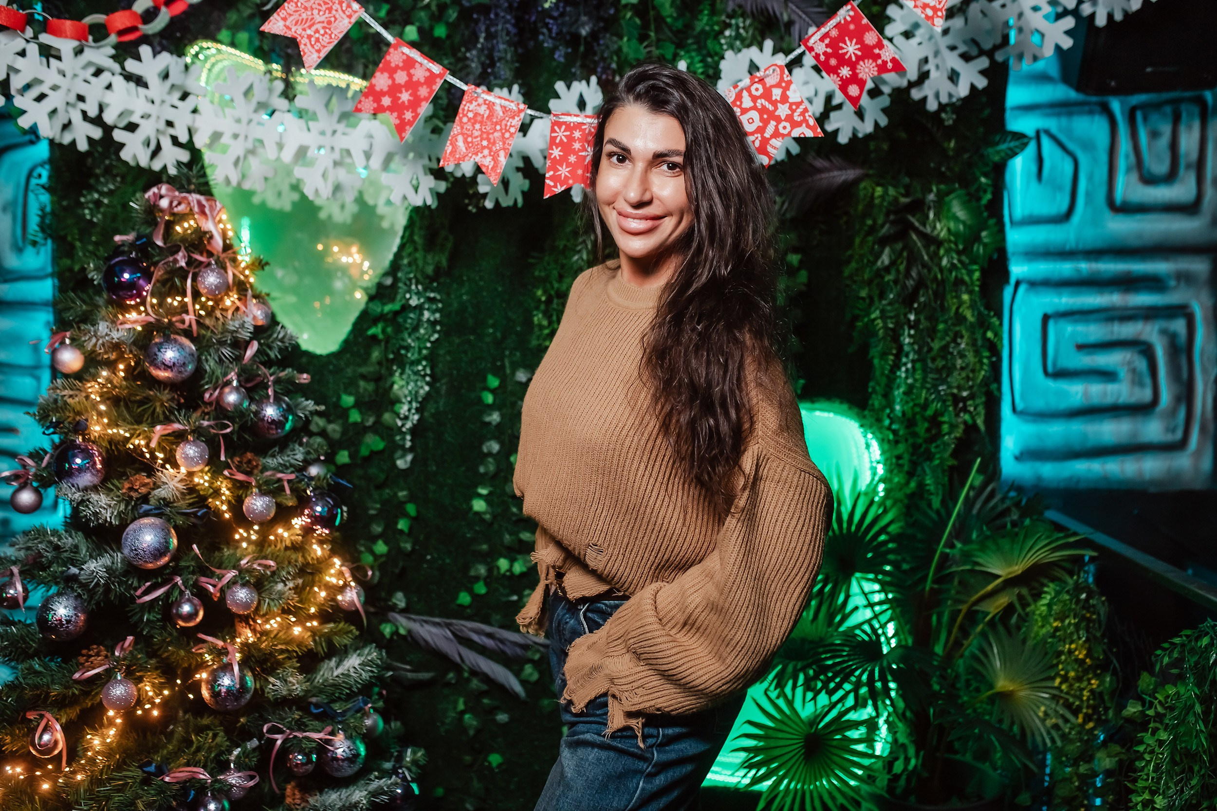 Botanica. Кипятком Павлодар