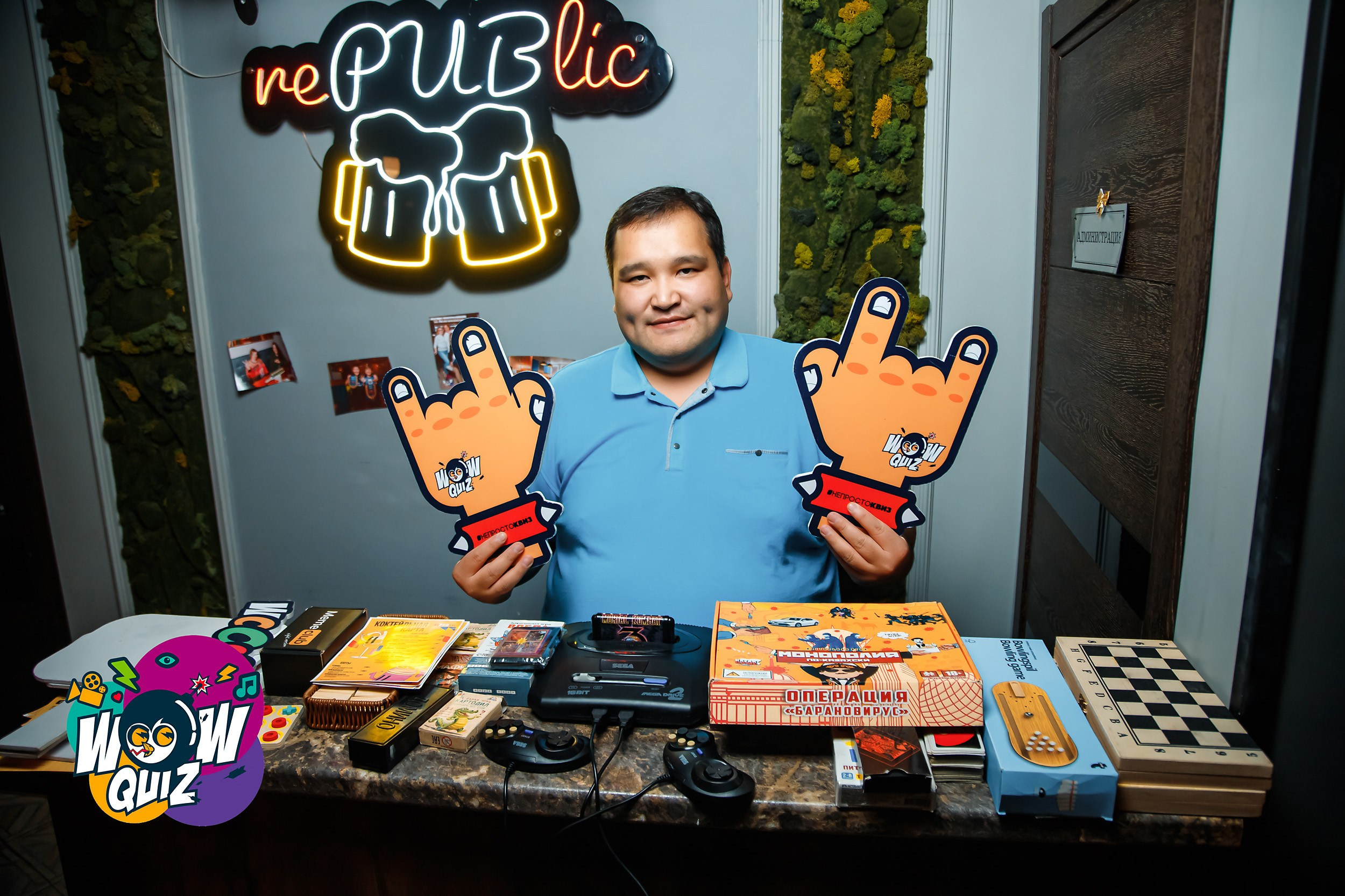 Wow Quiz. Кипятком Павлодар