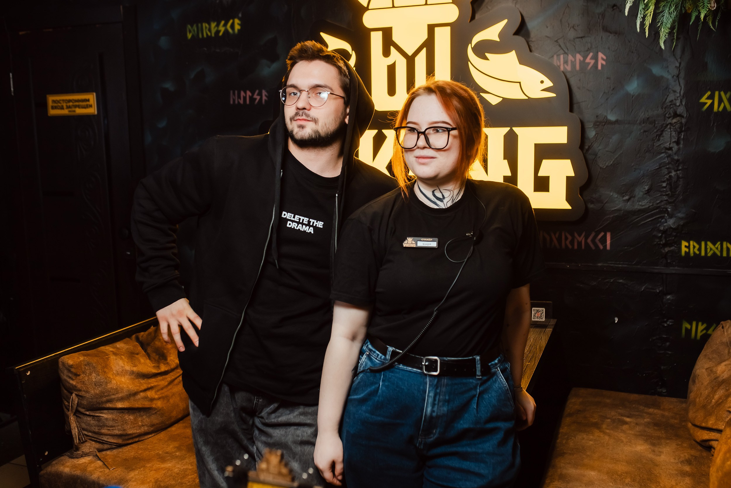 Viking. Кипятком Павлодар