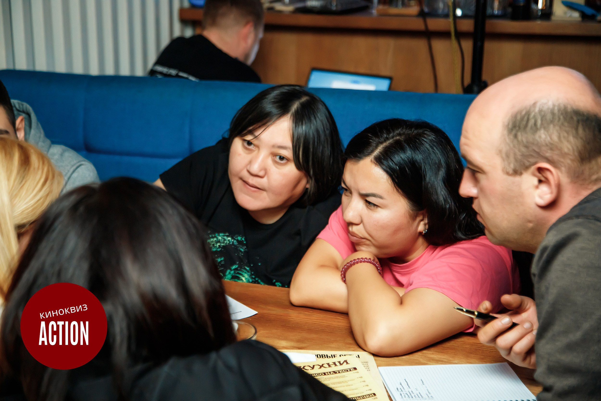 Action Quiz. Кипятком Павлодар