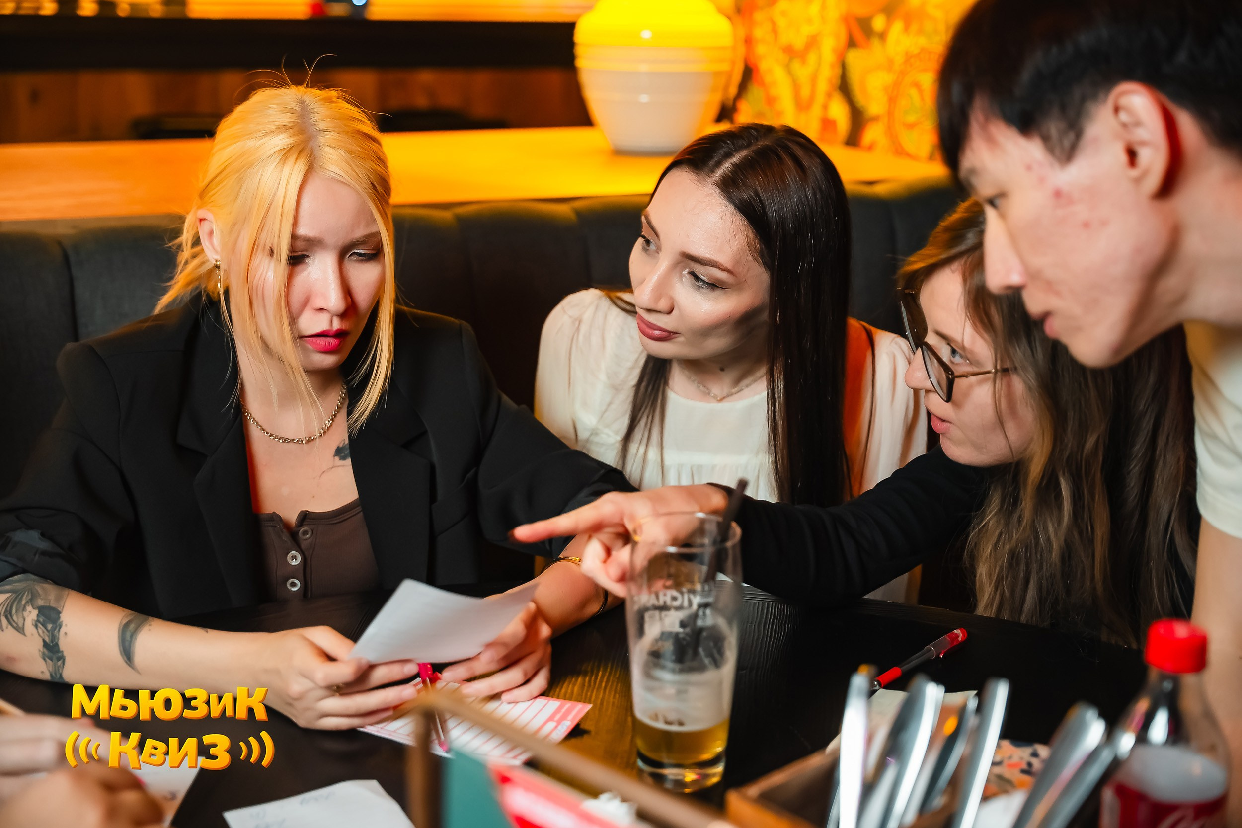 Music Quiz. Кипятком Павлодар