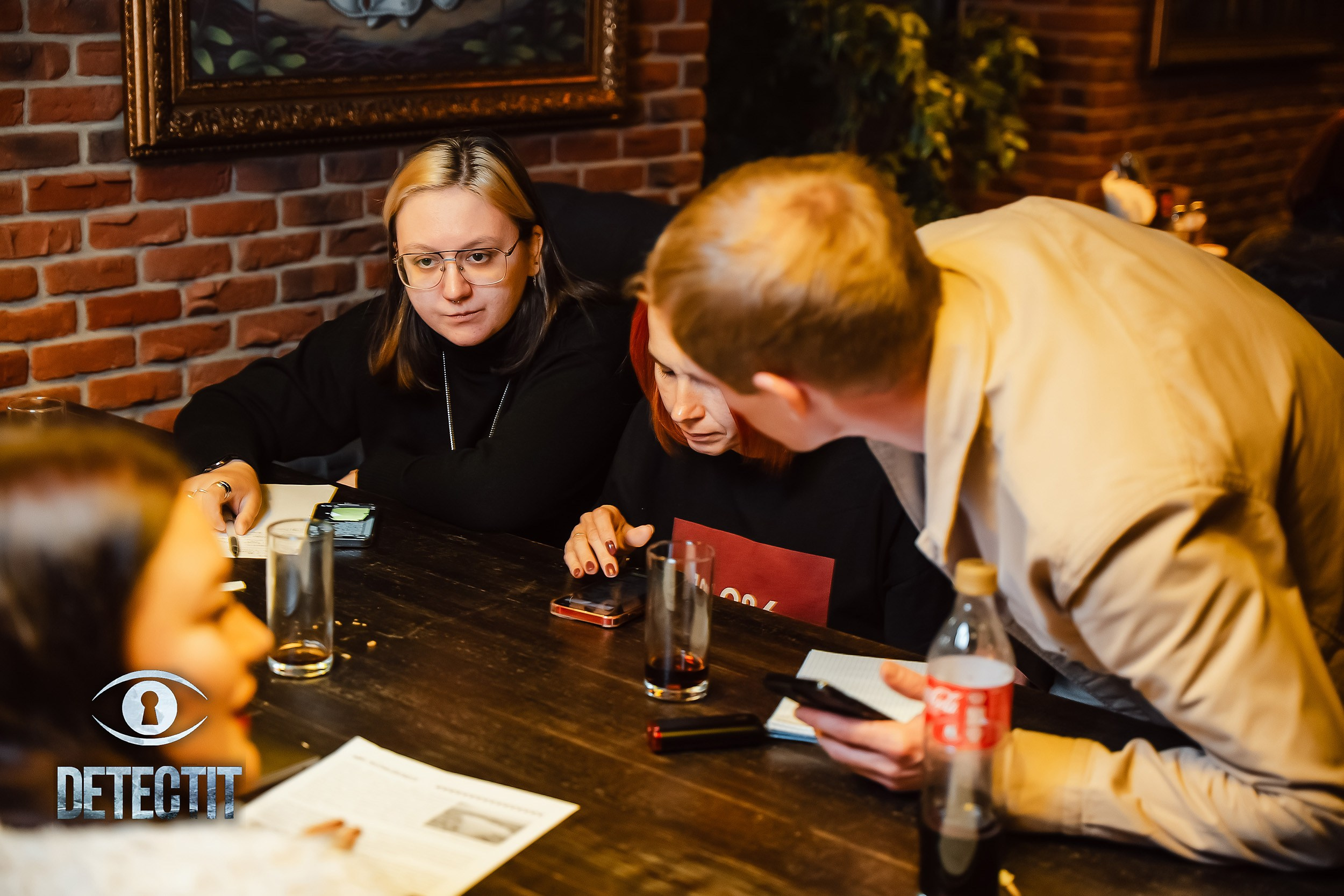 Detectit. Кипятком Павлодар