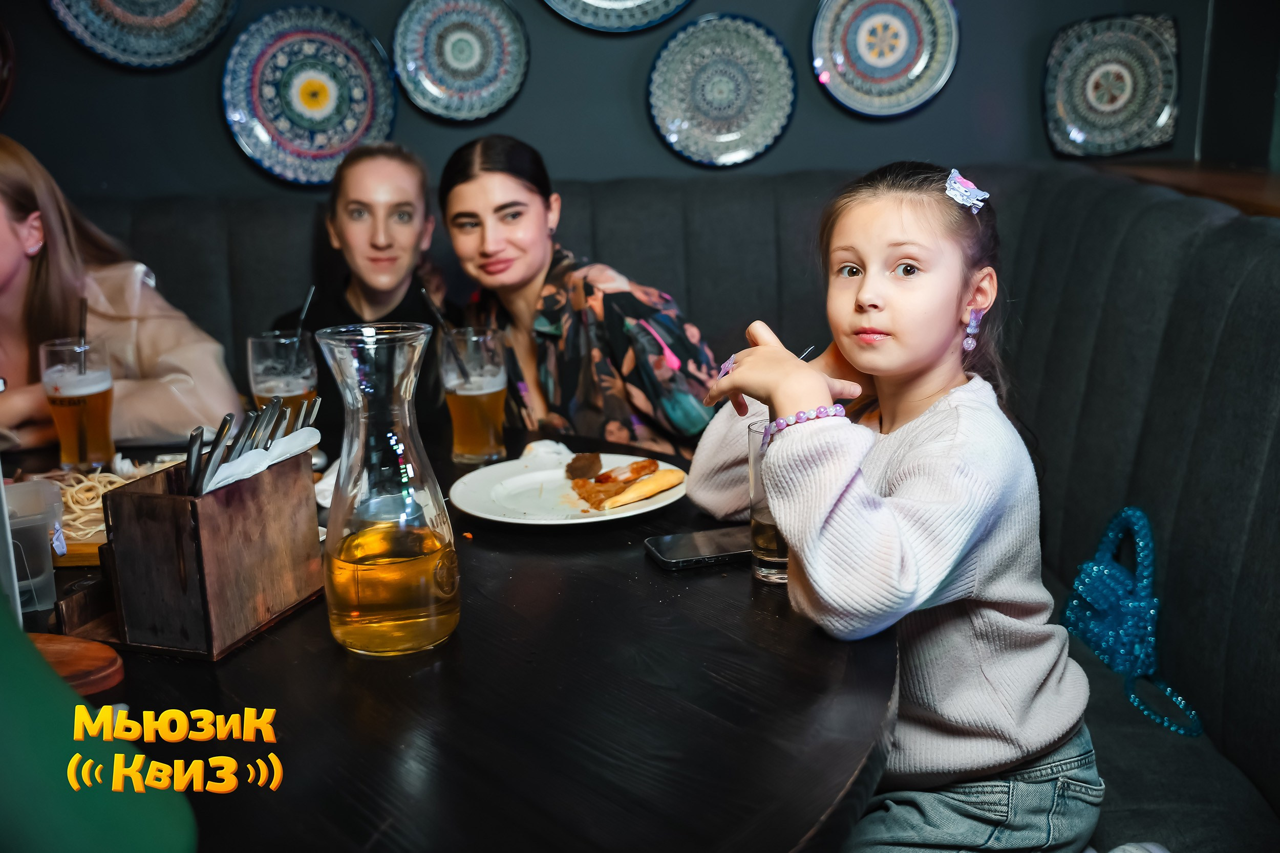 Music Quiz. Кипятком Павлодар