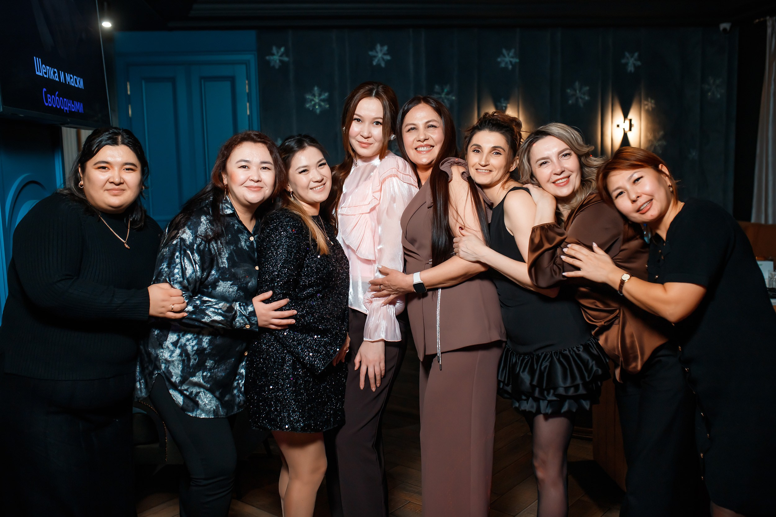 Bossfor. Кипятком Павлодар