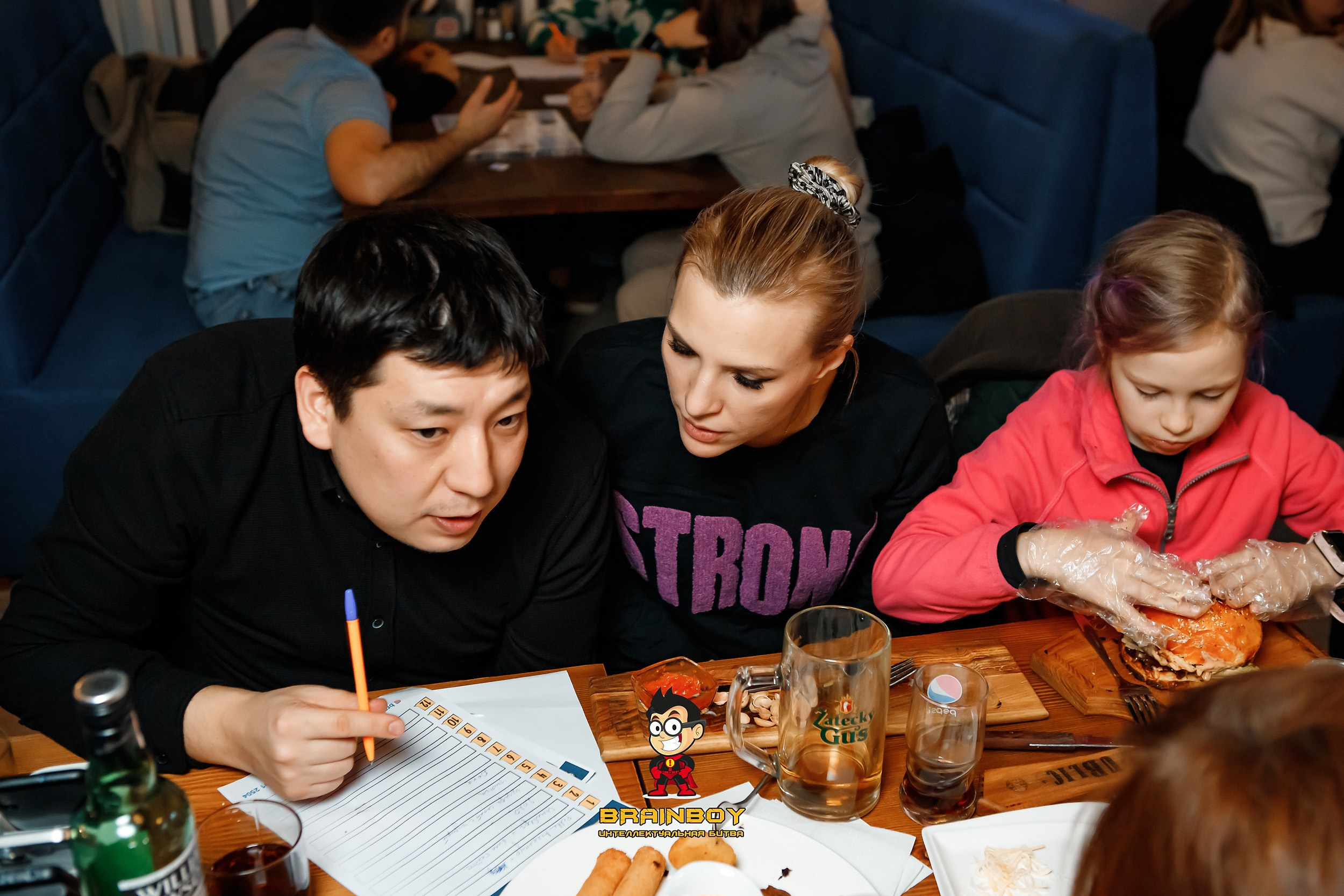 BrainBoy. Кипятком Павлодар