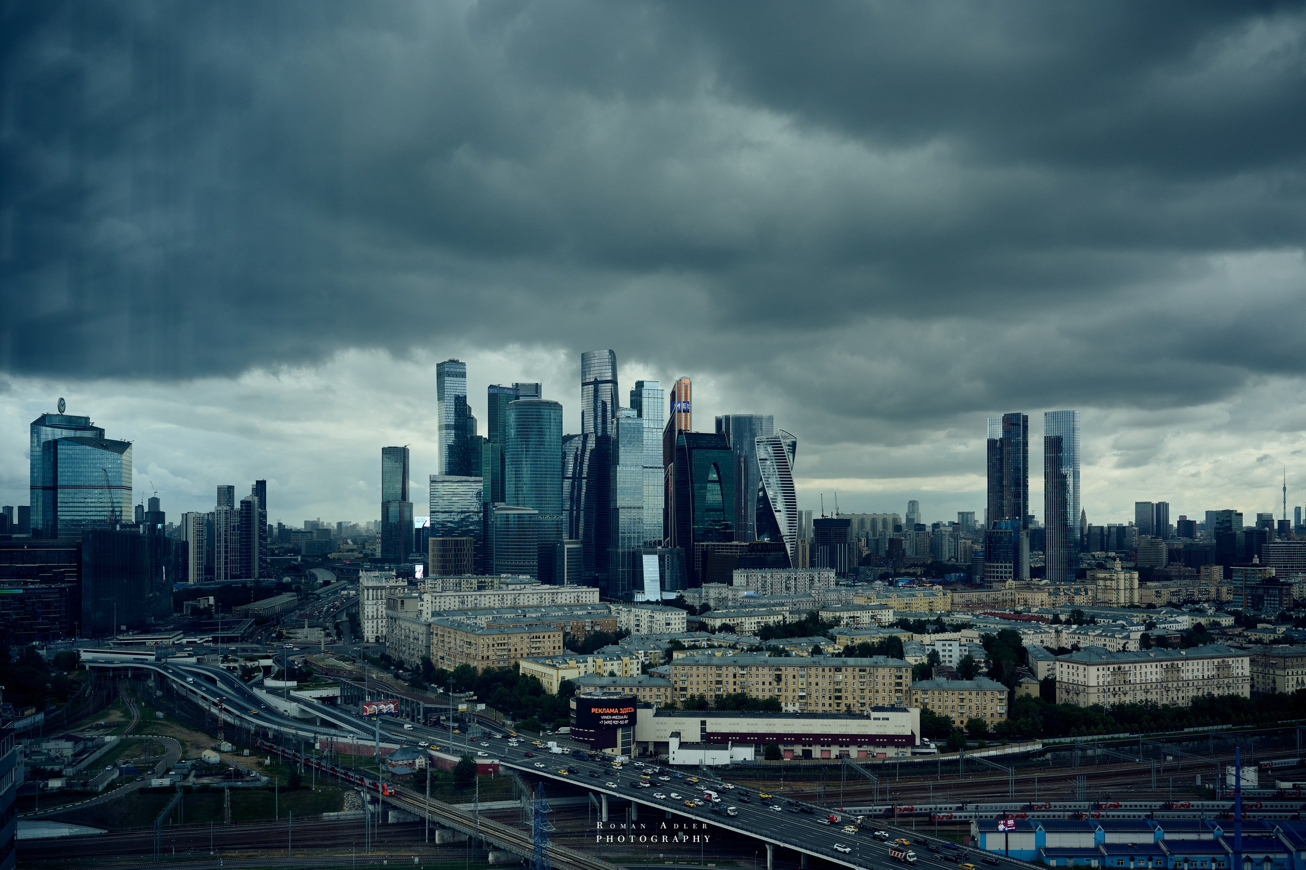 Дневник «Carpe Diem» фотограф Роман Адлер. Фотограф Роман Адлер