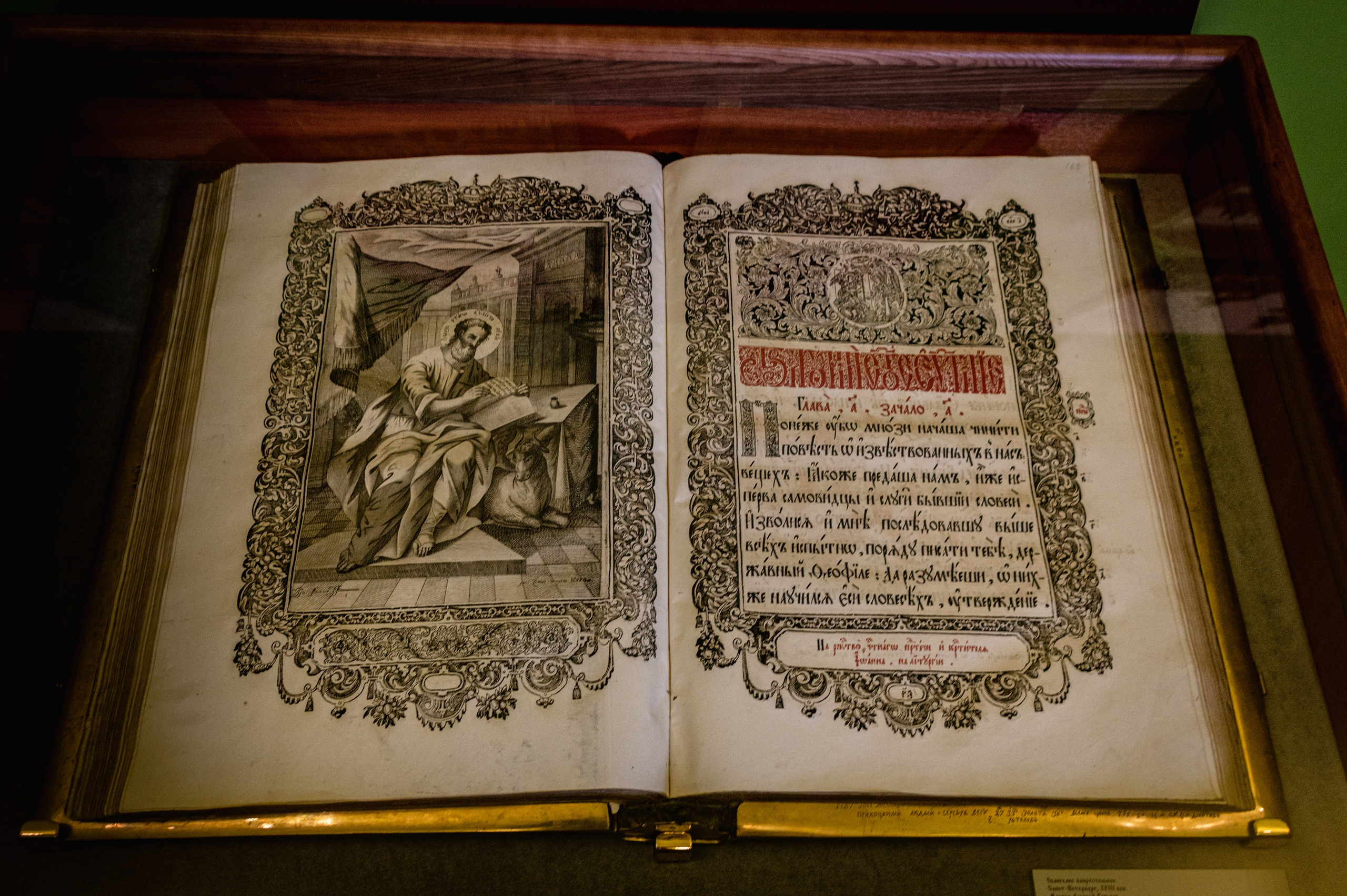 Кострома. Май 2023. Фотограф Роман Адлер